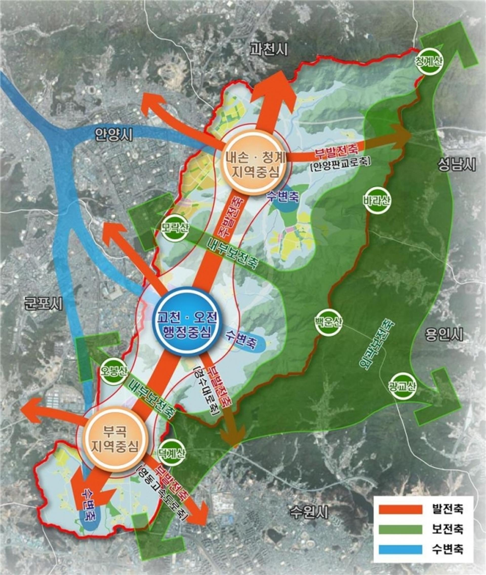 경기도, 2035년 의왕 도시기본계획 승인…인구 22만 2000명 목표