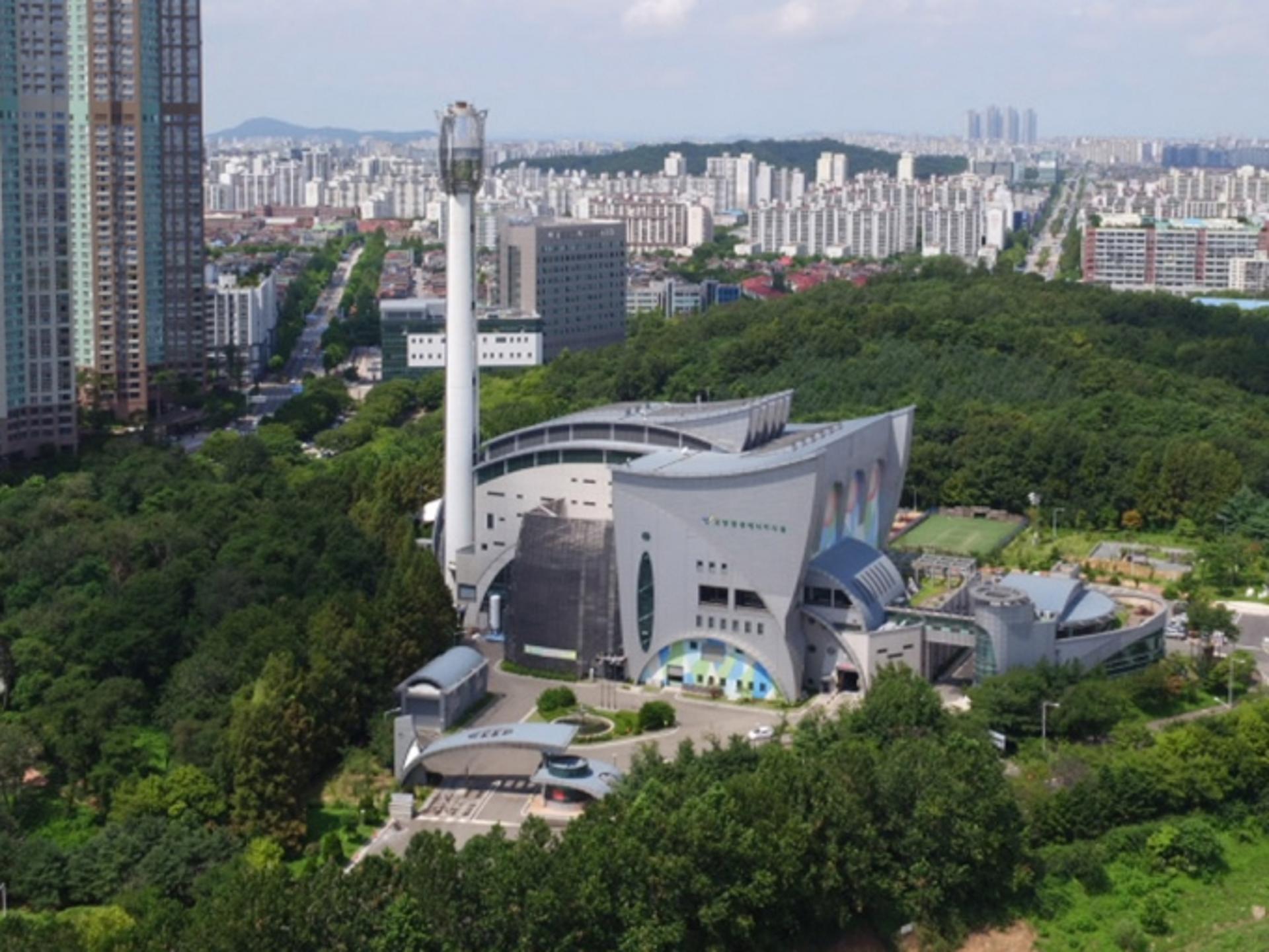 고양환경에너지시설, '환경분야 전문가 초청' 강연 진행