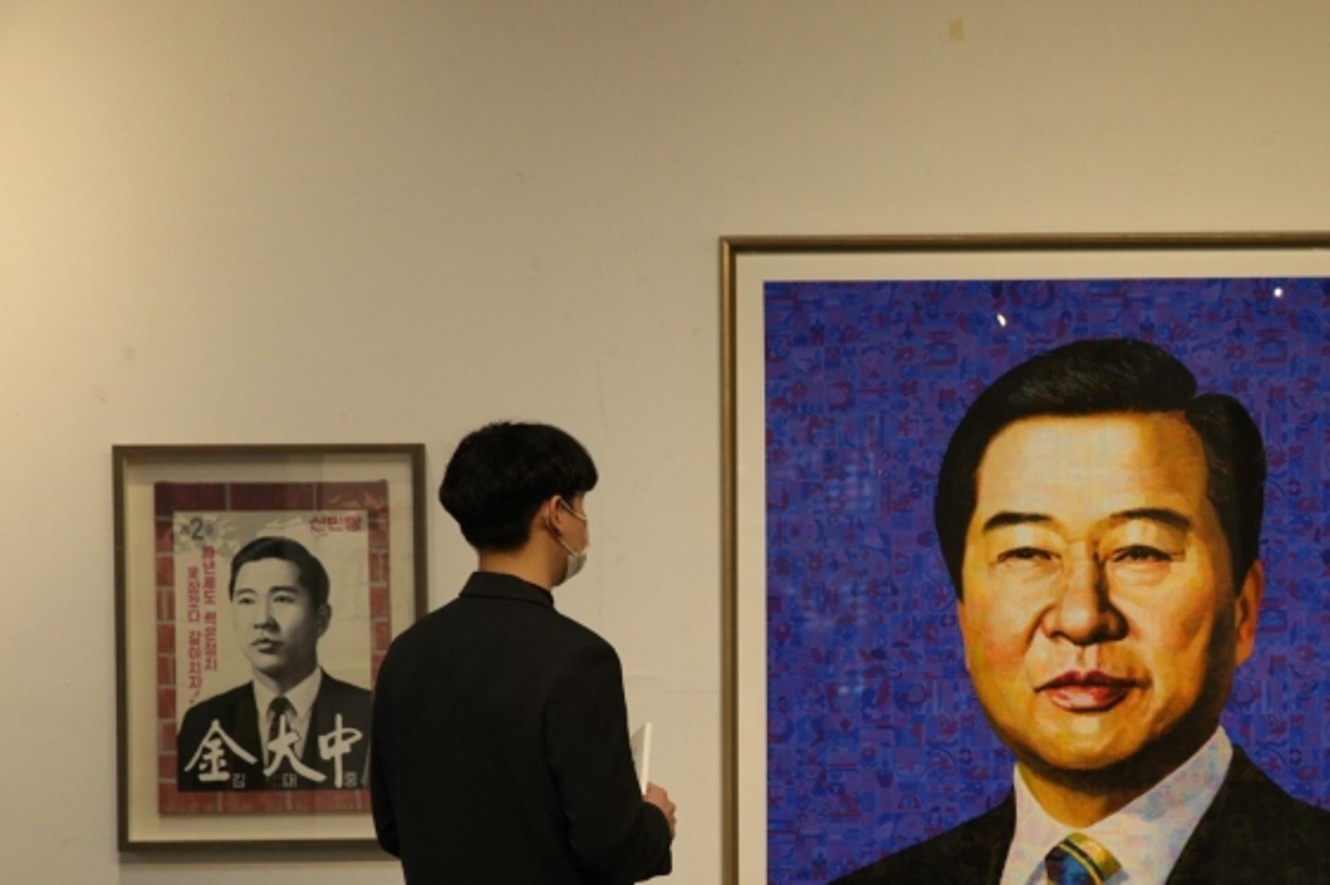 안양아트센터, 故 김대중 前 대통령 노벨평화상 수상 20주년 기념展 개최