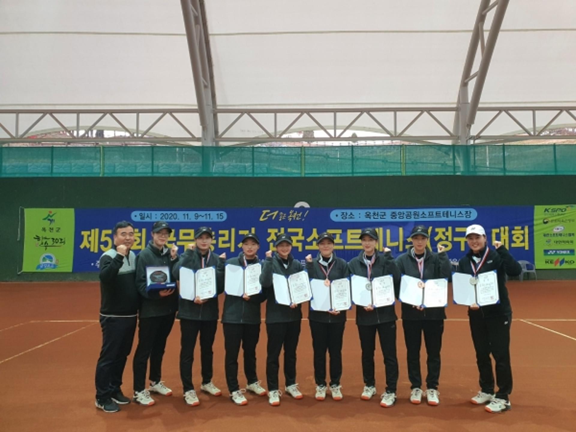 안성시청 소프트테니스단, 단체전 등 4개 전 부문 입상