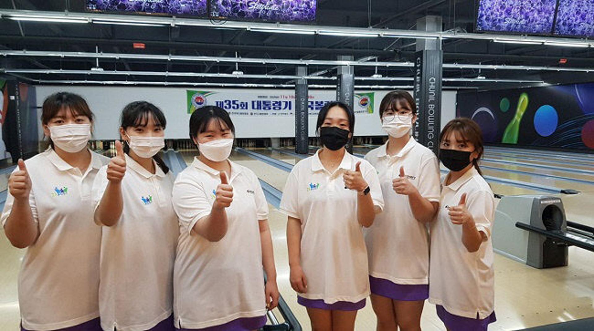 양주시 여자볼링선수단, 제35회 대통령기 전국볼링대회 종합우승 쾌거