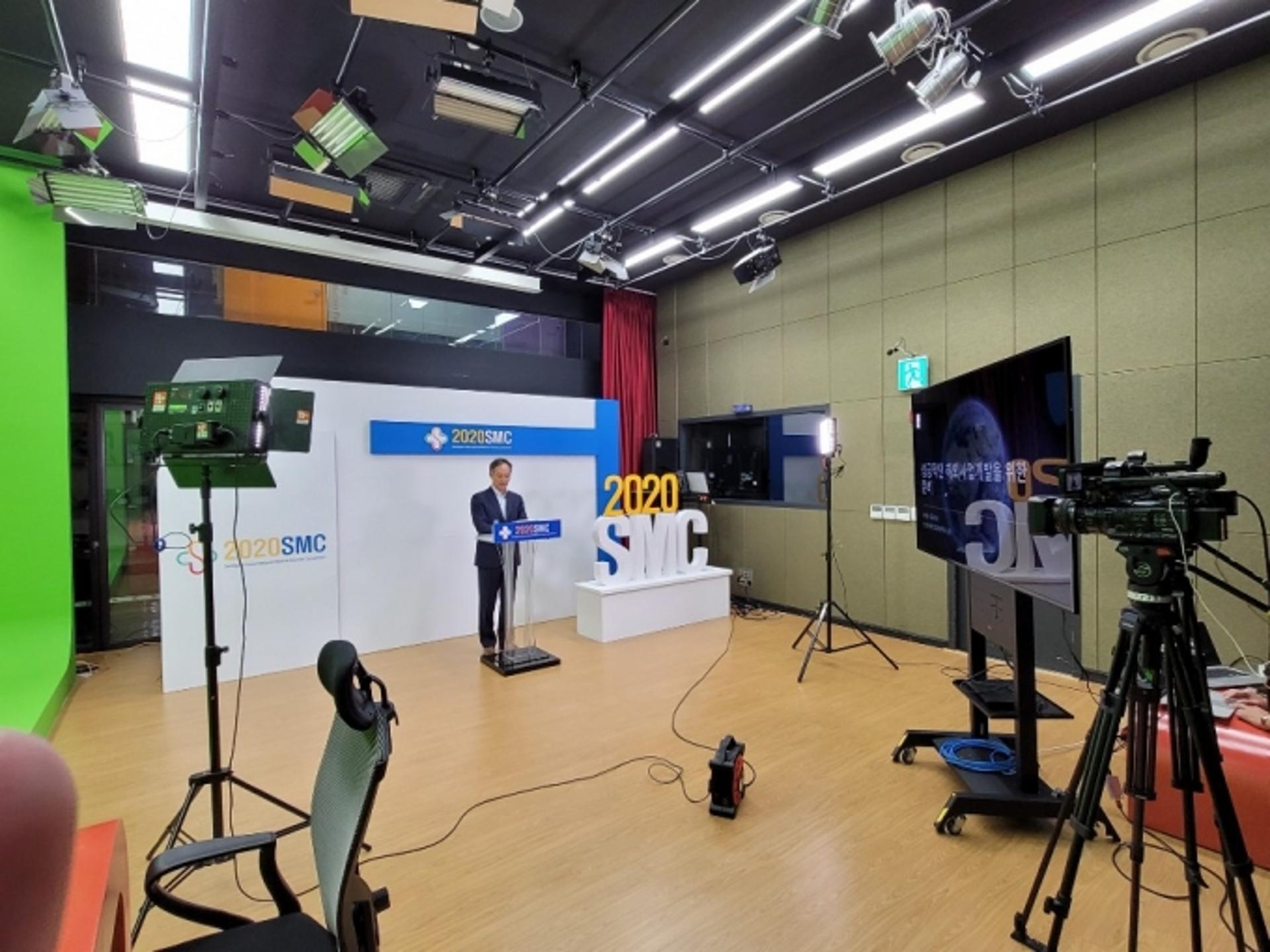 성남시 '2020 성남국제의료관광컨벤션' 성료