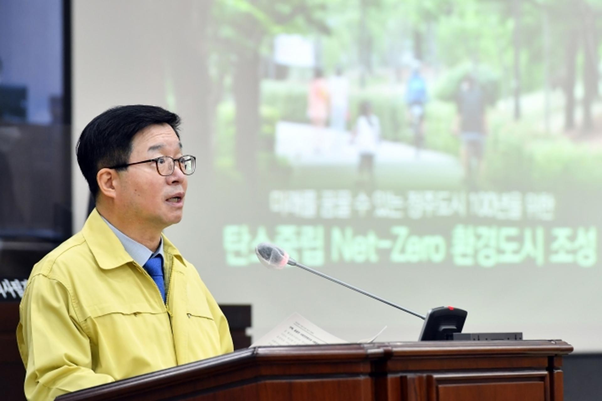 염태영 수원시장 “2021년, ‘시민 승리’ 향해 나아가겠다”