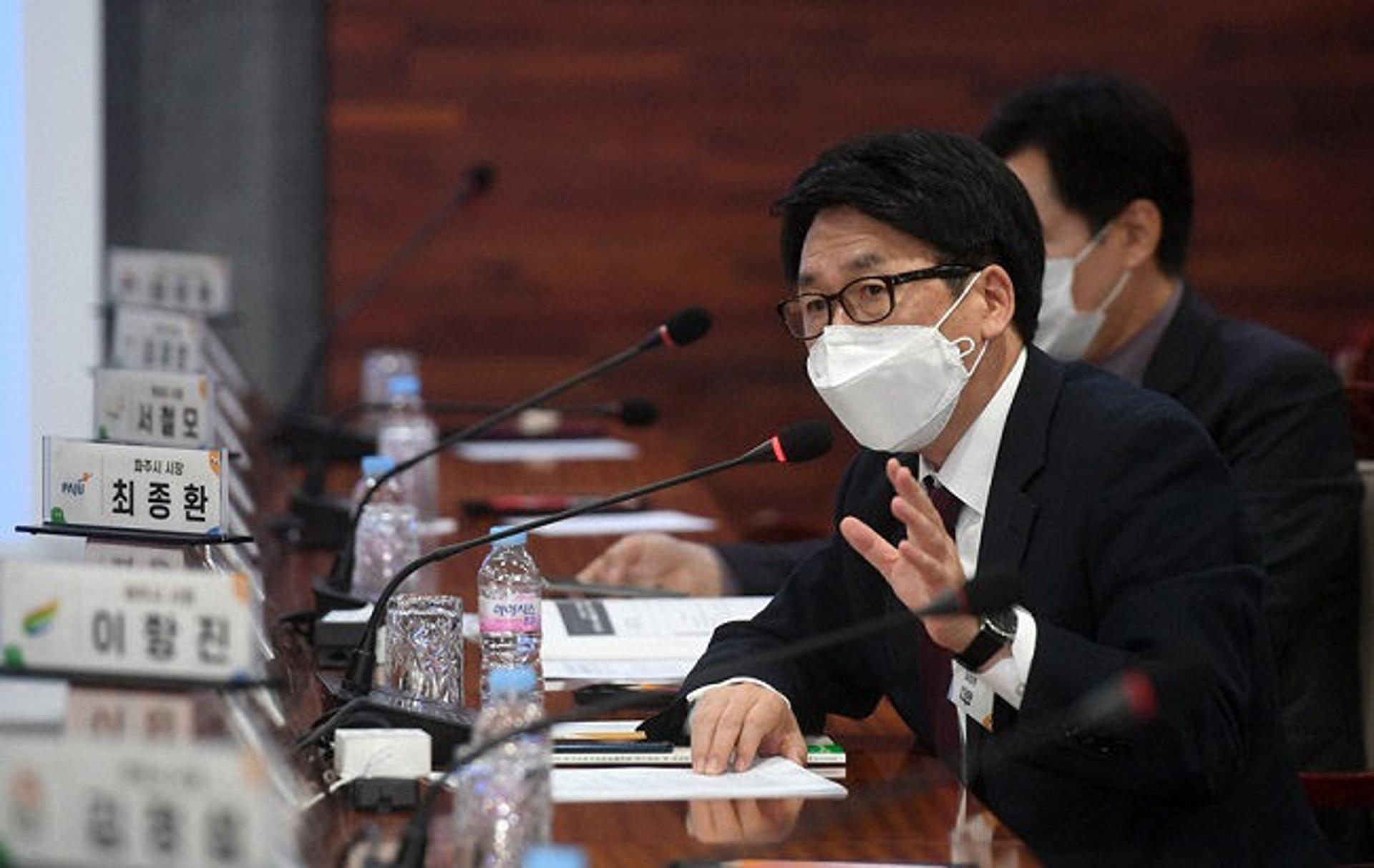최종환 파주시장, 혁신교육지방정부협의회 정기총회 참석