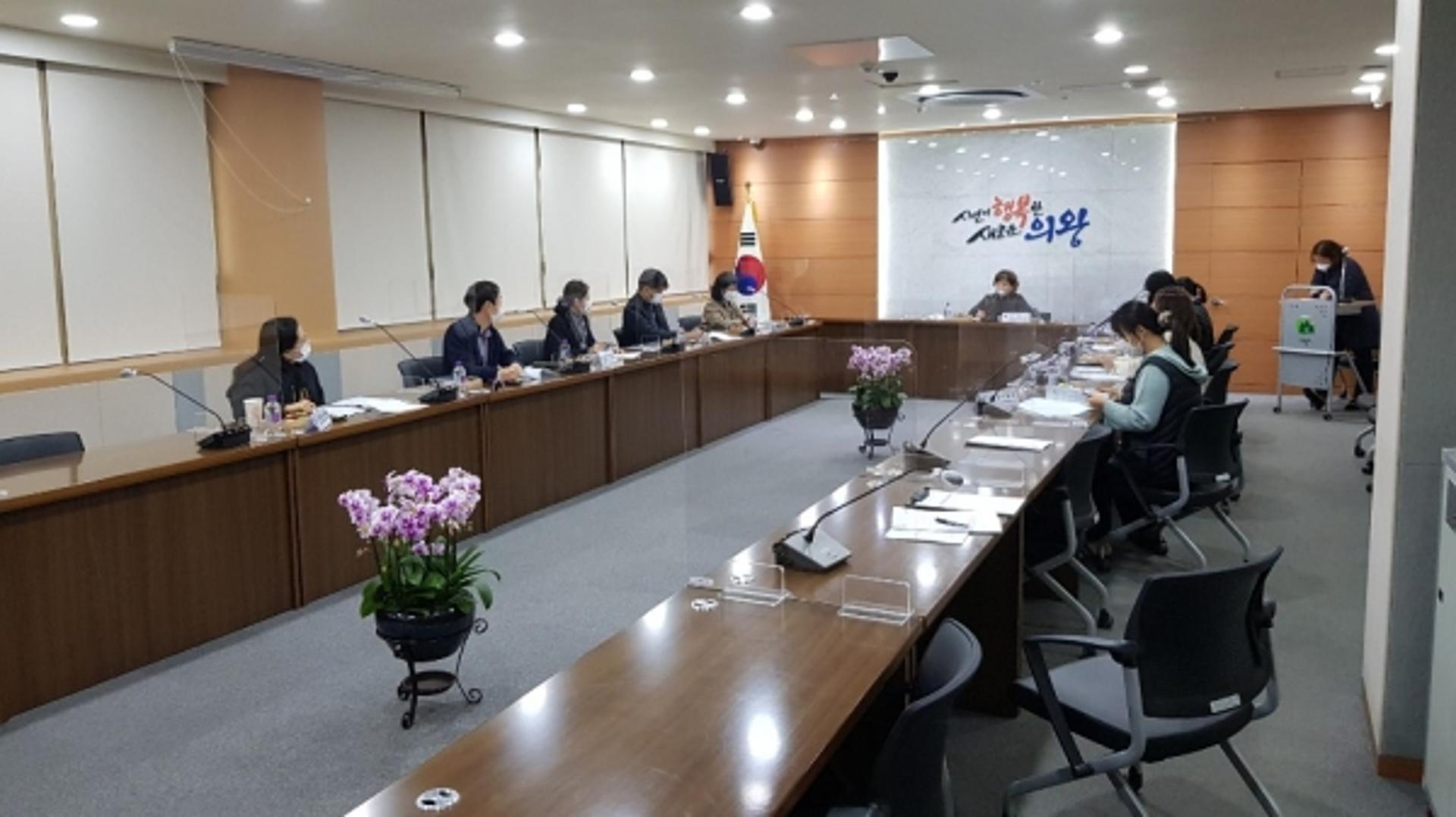 의왕시, "시 특색 살린 ‘의왕형 초등돌봄’ 프로그램 구성"