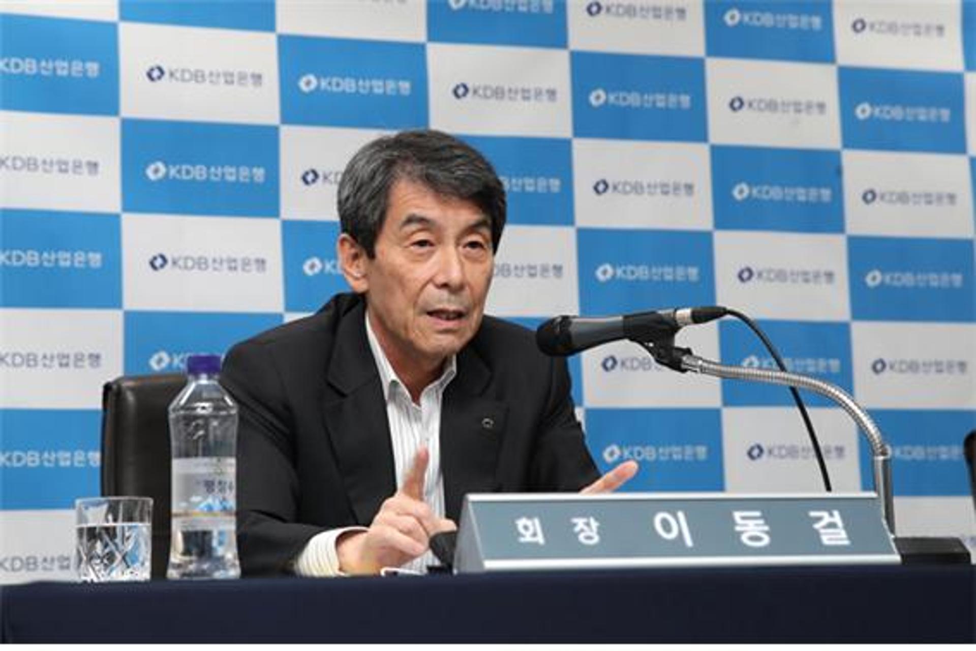 "KCGI, 항공사 통합 못 막을 것"… 산은, 자신감 붙었다(종합)