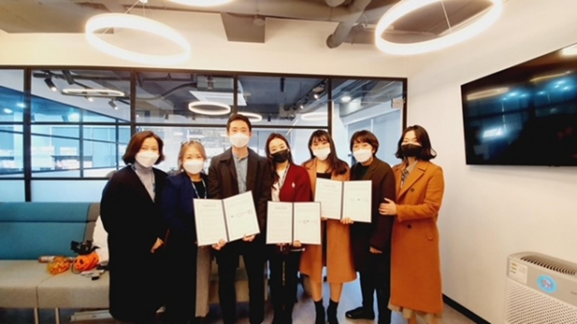 양평군, 2021년 도시재생뉴딜을 향한 첫 걸음 딛어