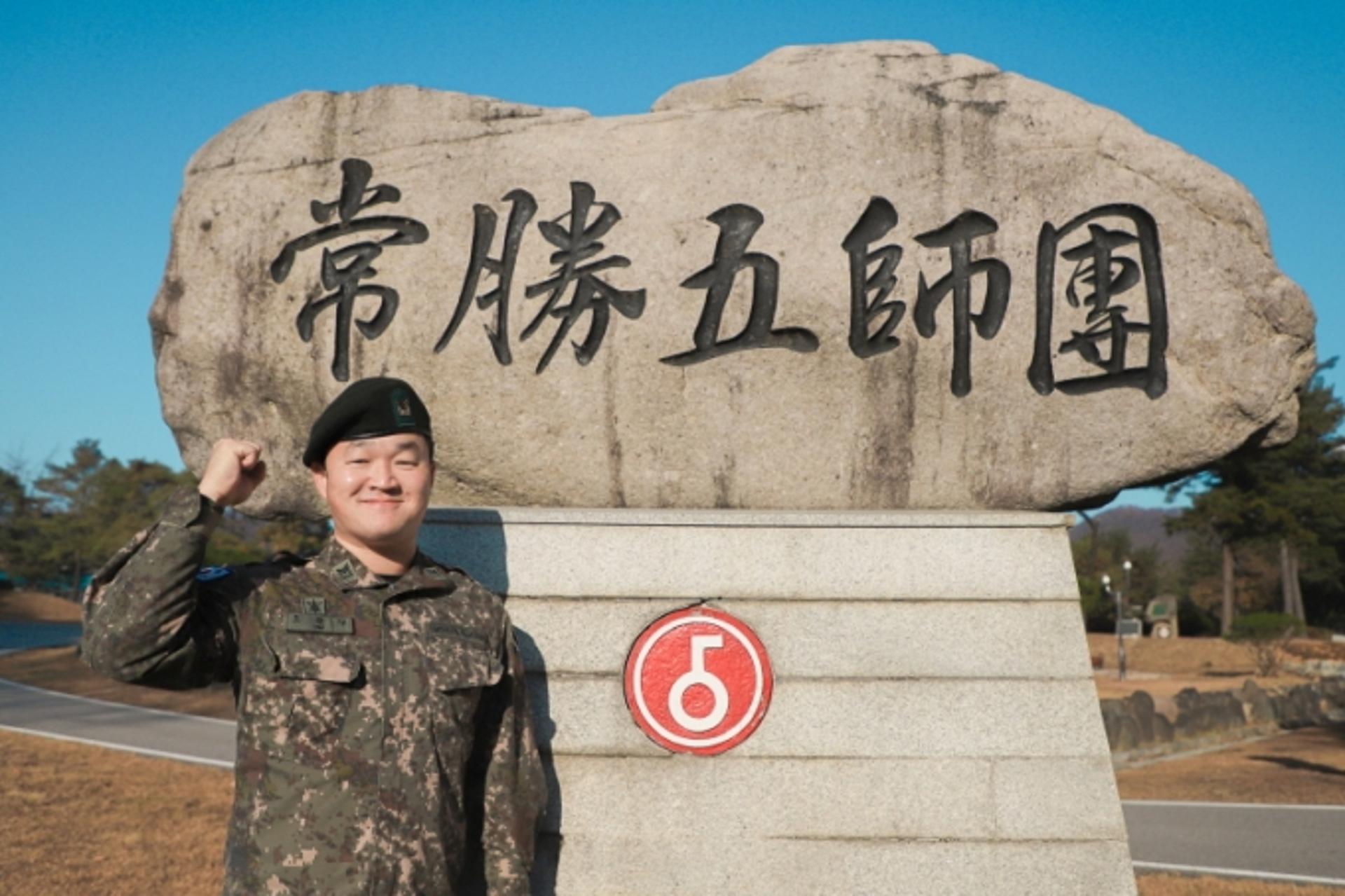 육군 5사단 오원택 중사, 교통사고 위기 속 어린이 구해