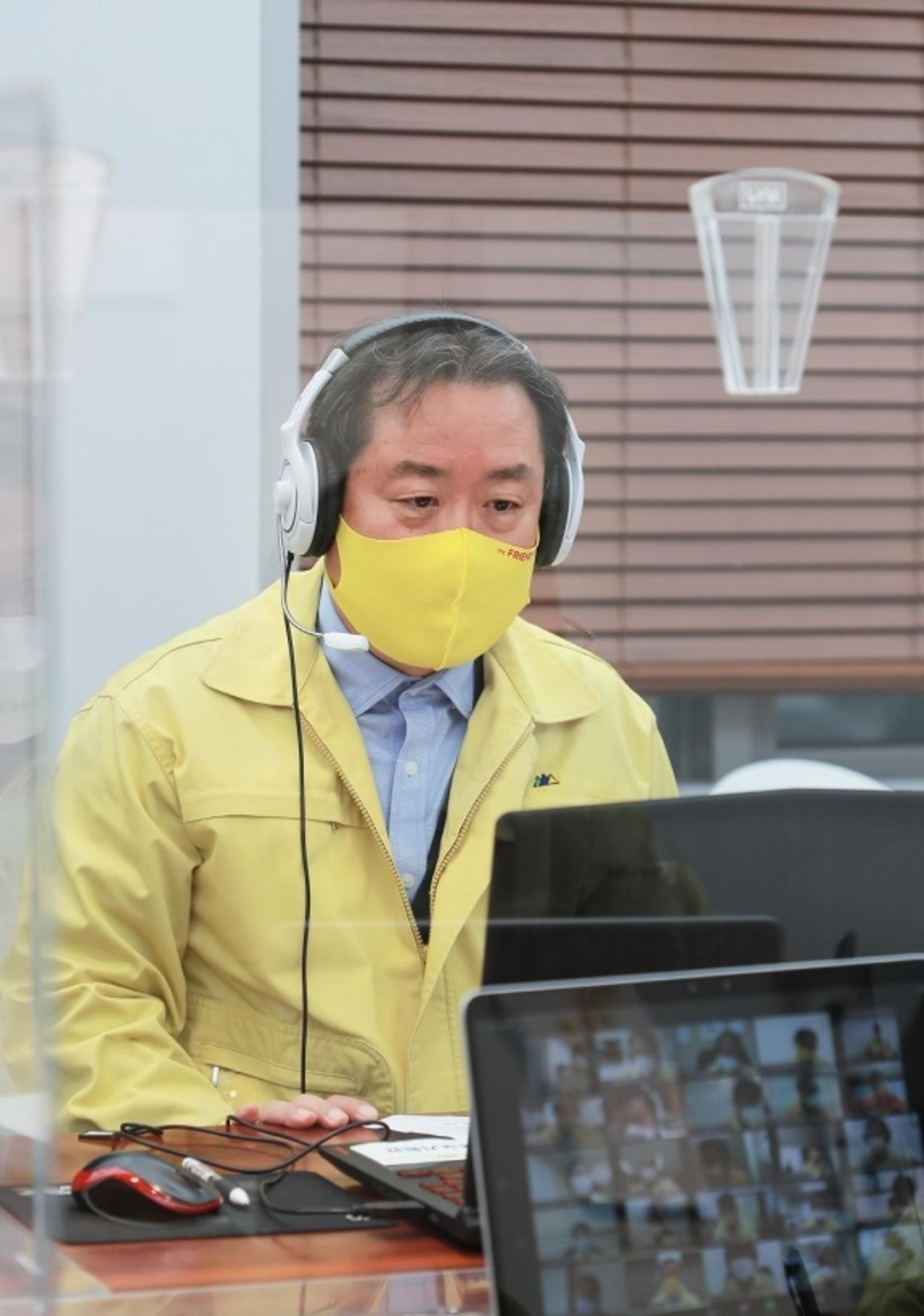 남양주시, 사회적 거리두기 1.5단계 격상에 따른 긴급영상회의 개최