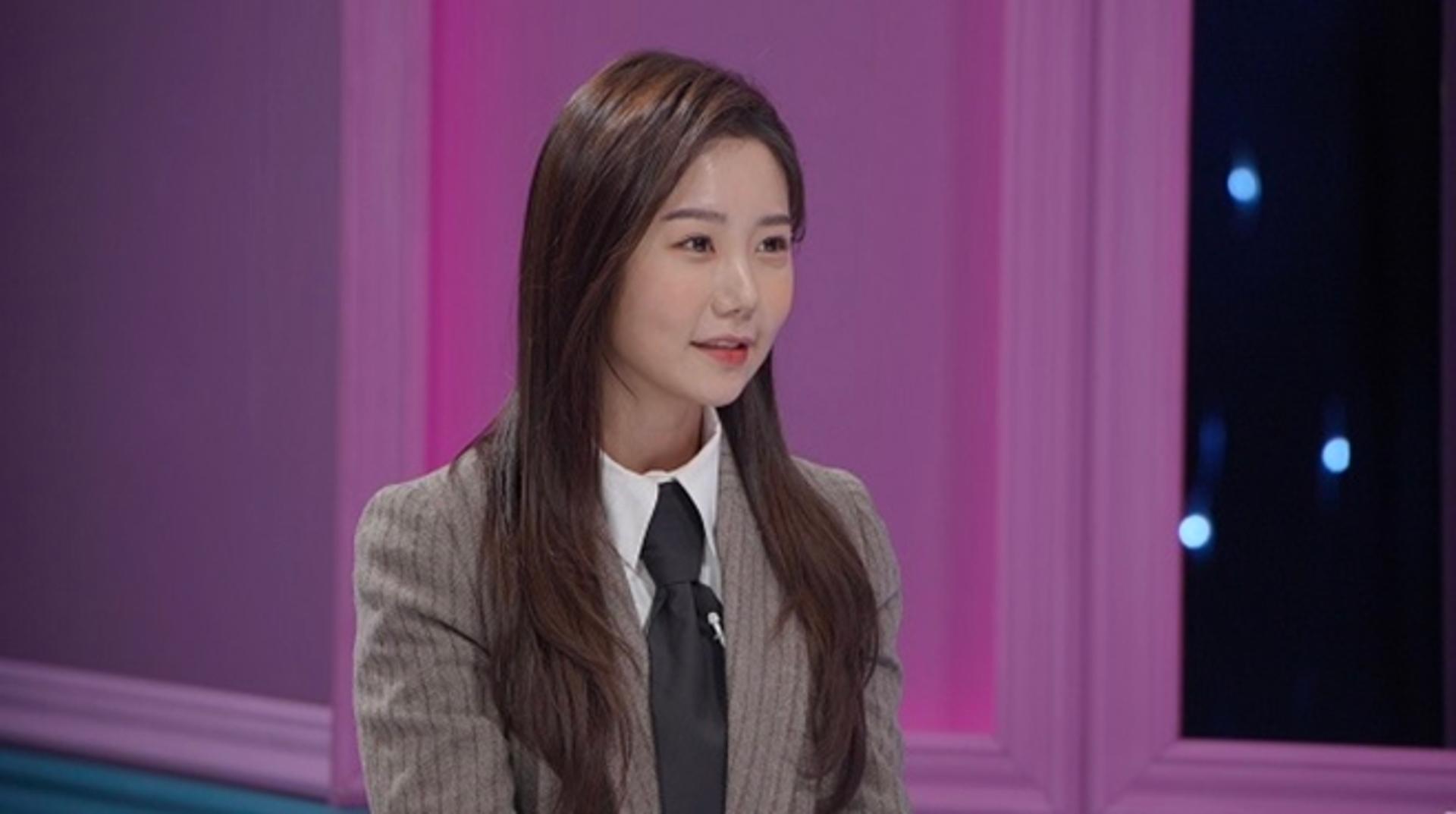 송하예 사재기 논란 심경… "지옥 같았다"