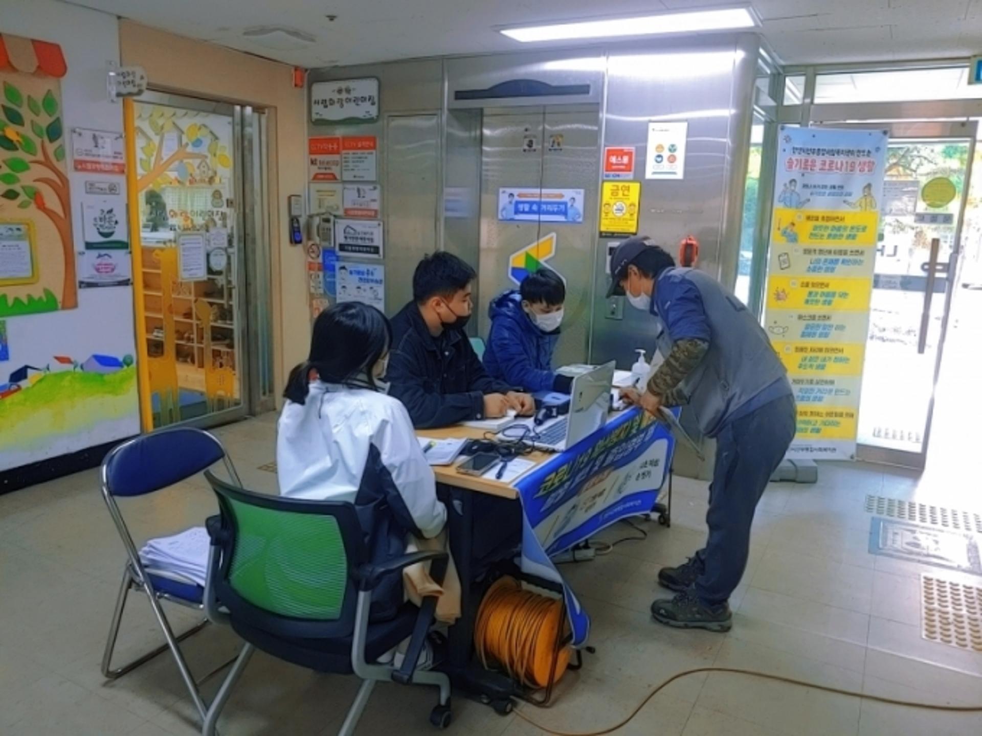 안산시 공공일자리사업 사업기간 3~4주 연장