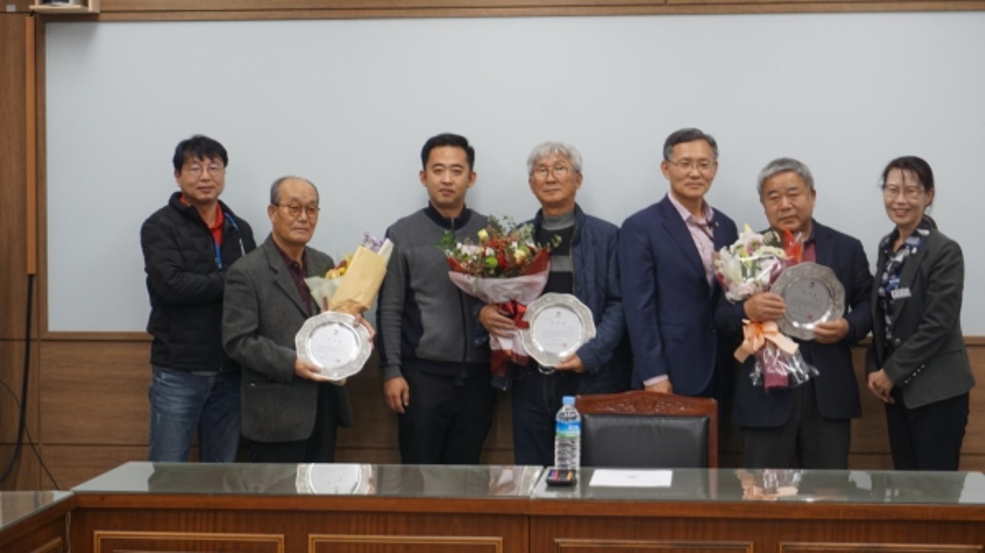 2020년 슈퍼오닝쌀 생산단지 유공농업인 포상
