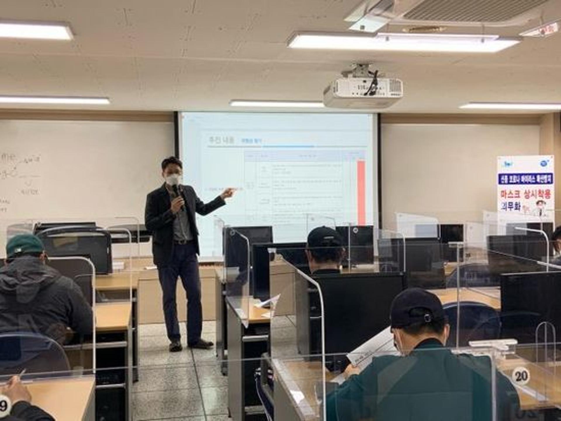 양주시, 축산 유해요인 사전예방 시범 컨설팅 최종보고회 열어
