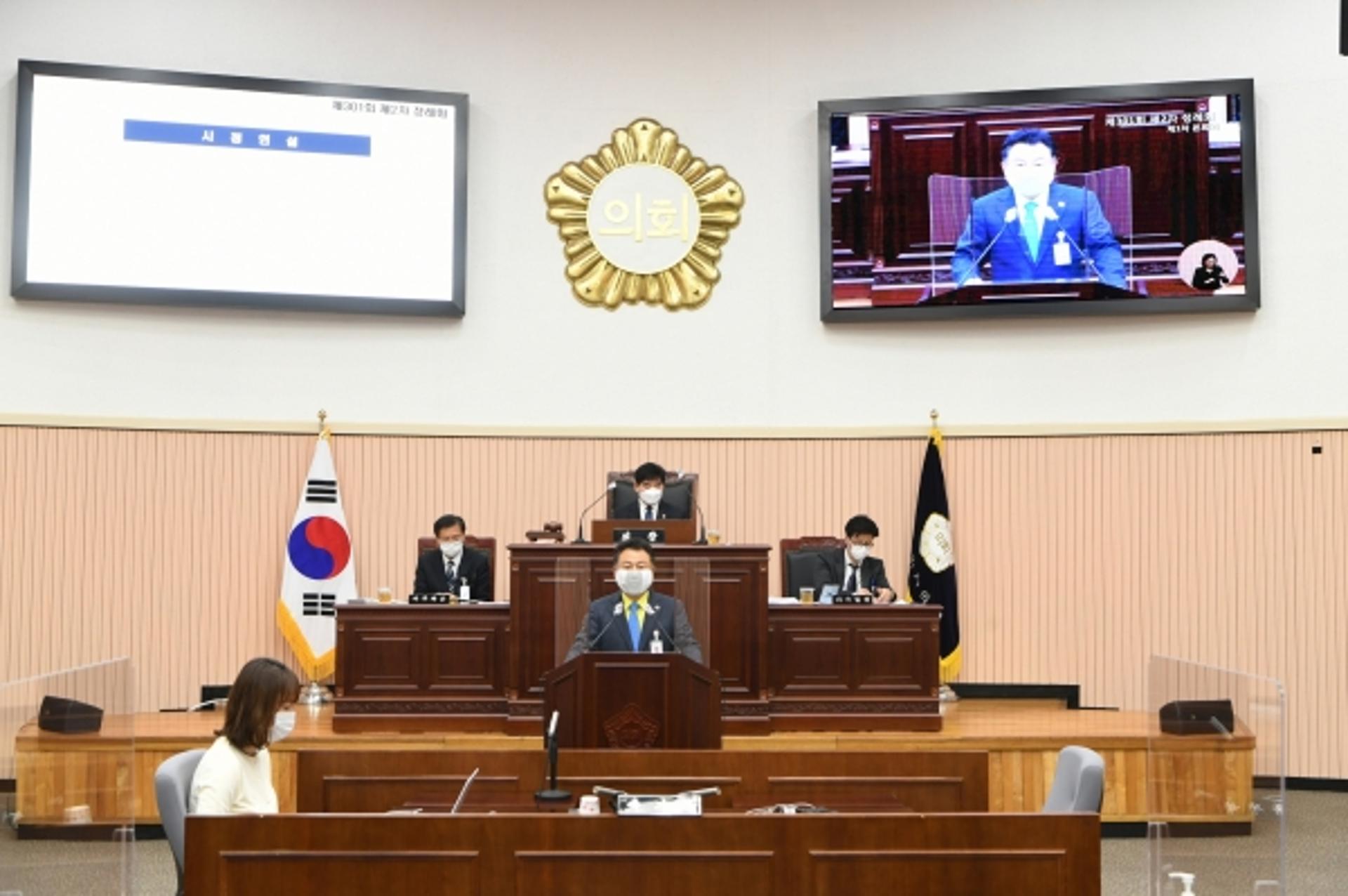 구리시, 2021년 7131억원 예산 편성…금년보다 11.04% ↑