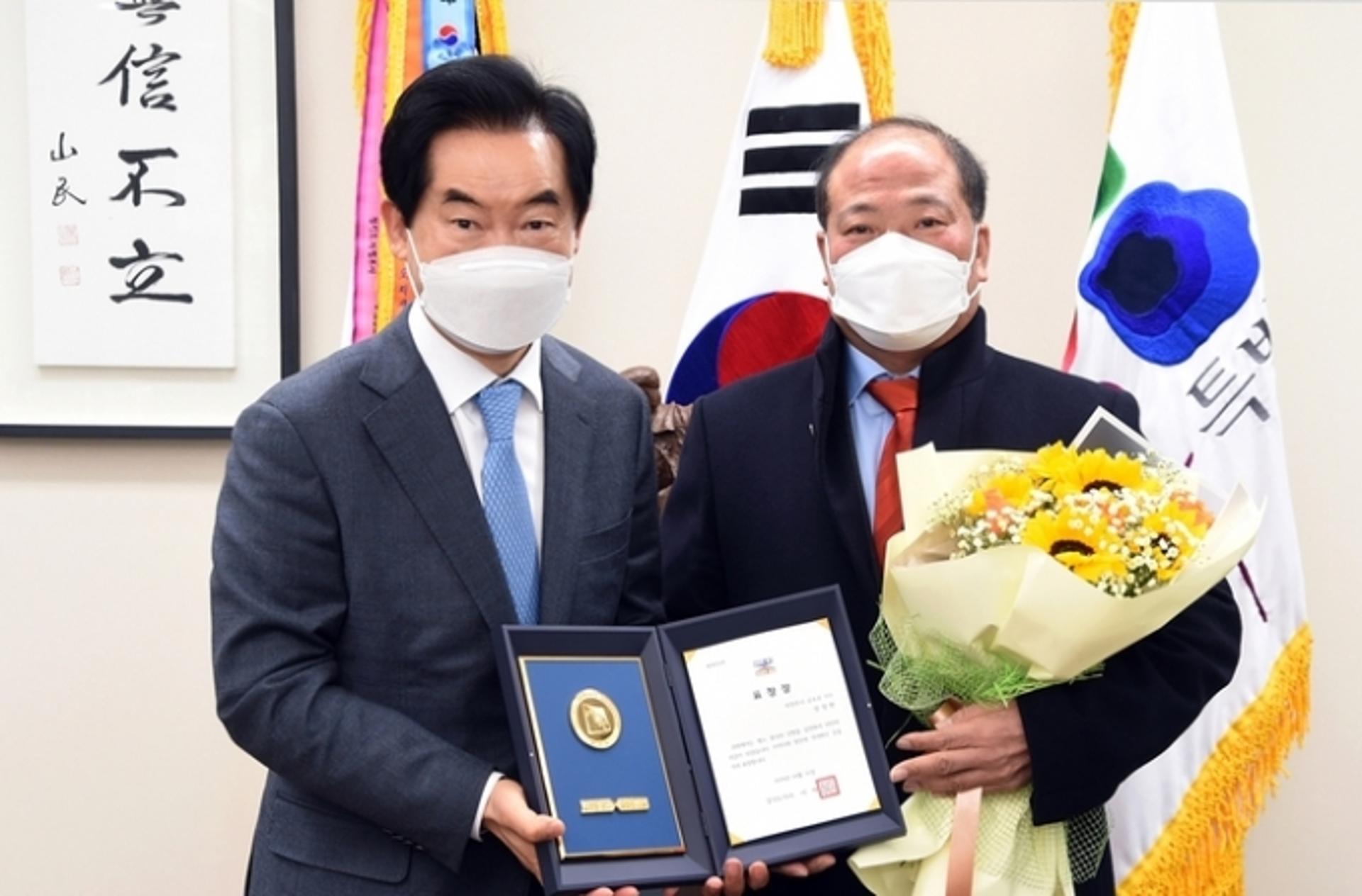 안병용 의정부시장, 체육 분야 도지사 표창 수여
