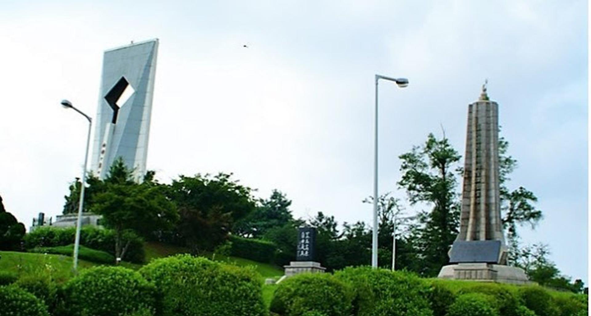 파주 통일공원 '시민 품으로'… 파주시-국방부 교환계약 체결
