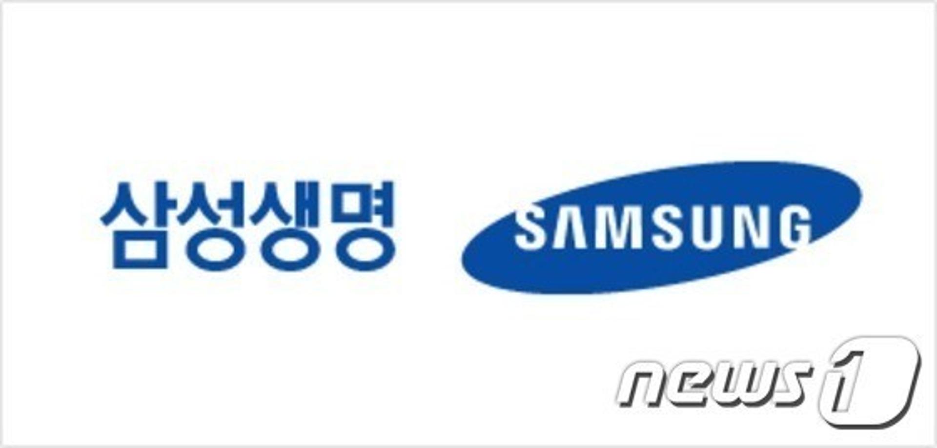 "나 떨고 있니?"… 삼성생명, 금감원 제재심에 '초긴장'