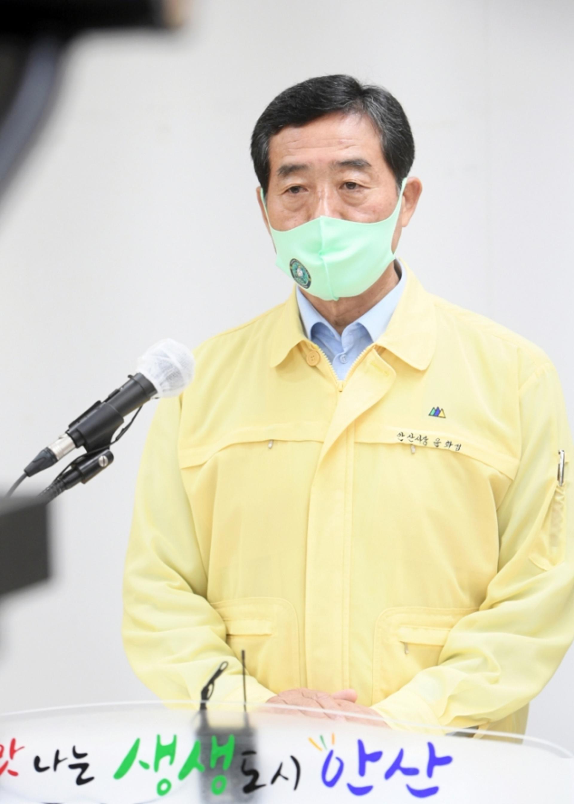 안산시, 거리두기 2단계 격상 후속조치 강력히 추진