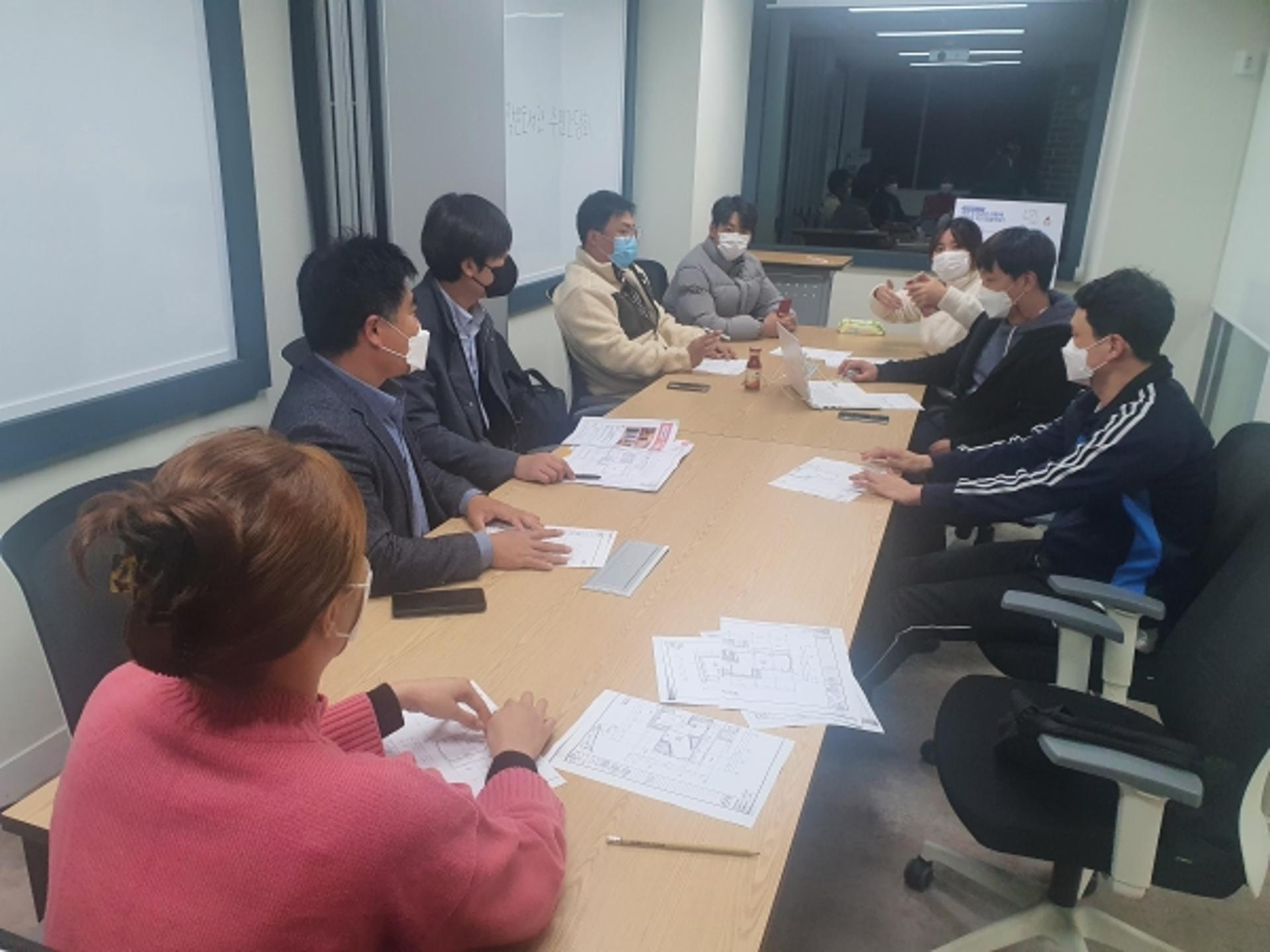 남양주시, 사회적경제 다목적 북카페 조성 '주민 참여설계 세미나' 개최