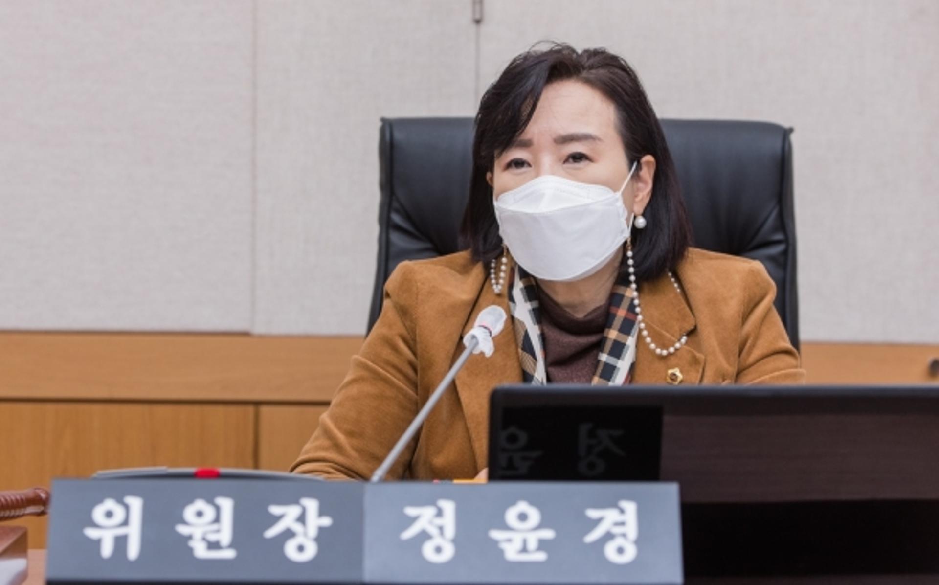 경기도의회 교육기획위원회 내년 예산 15조 9219억원 심의