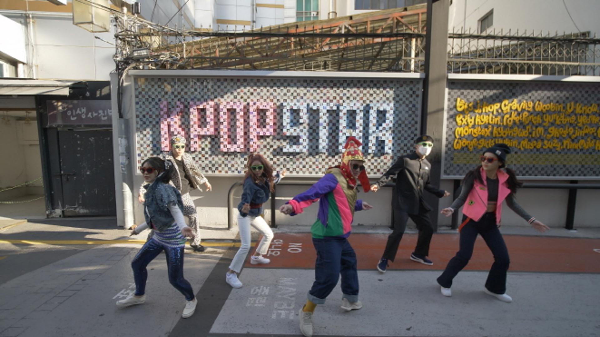 광주광역시, '필 더 리듬 오브 코리아' 패러디로 지역 명소 홍보
