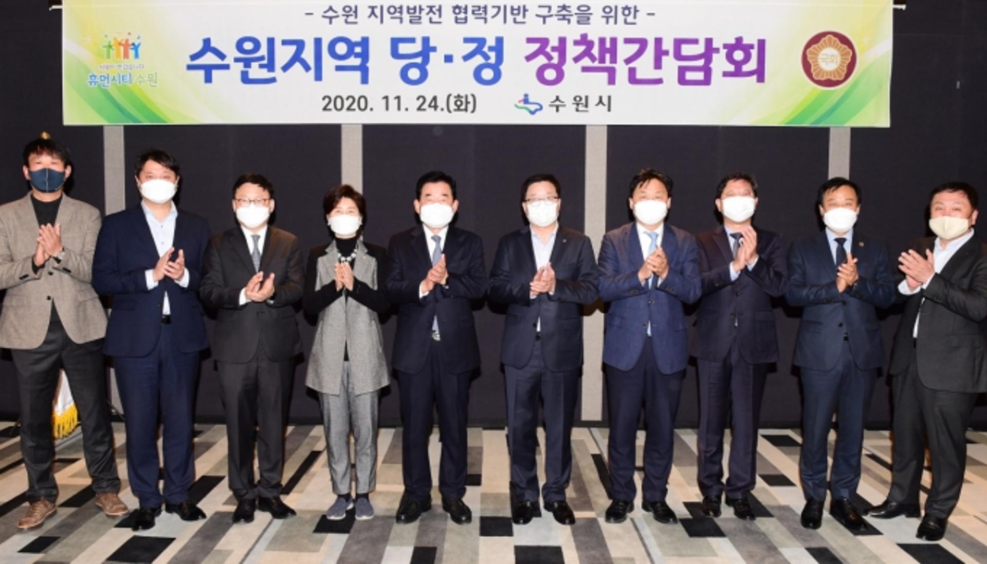 염태영 시장, “지방자치법 전부개정안 통과될 수 있도록 힘을 모아 달라”