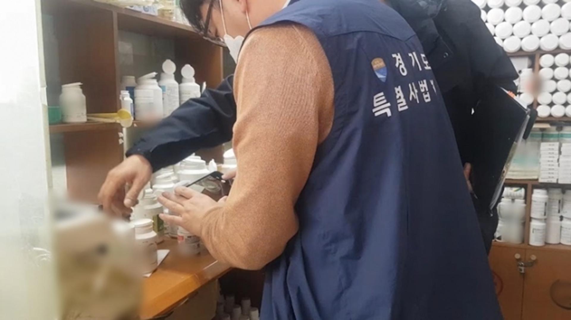 '유효기간 지나고·처방전없이 팔고'… 경기도, 의약품 불법 유통·판매상 무더기 적발