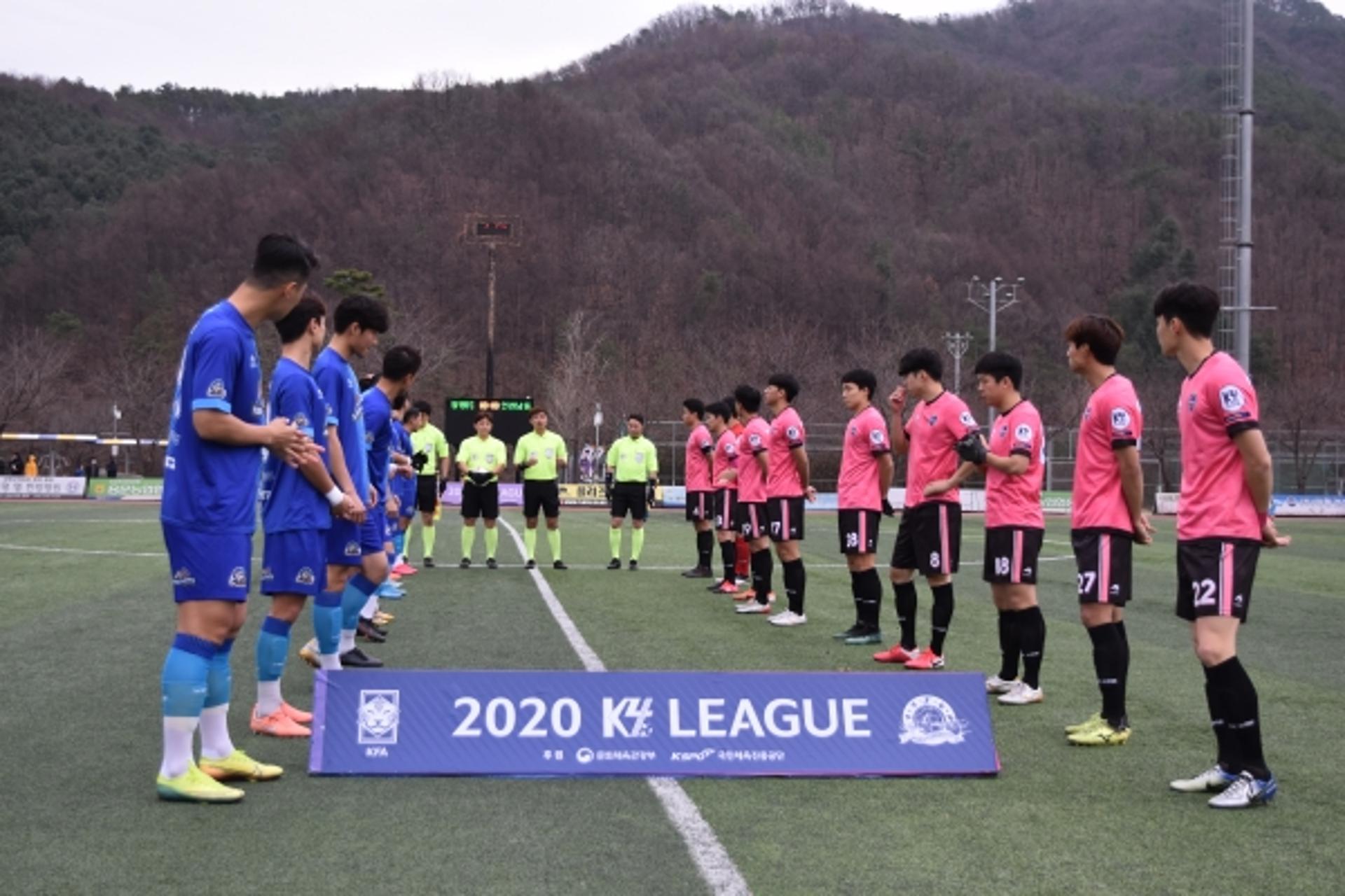양평FC, K4리그 26R 홈경기 승리로 피날레 장식