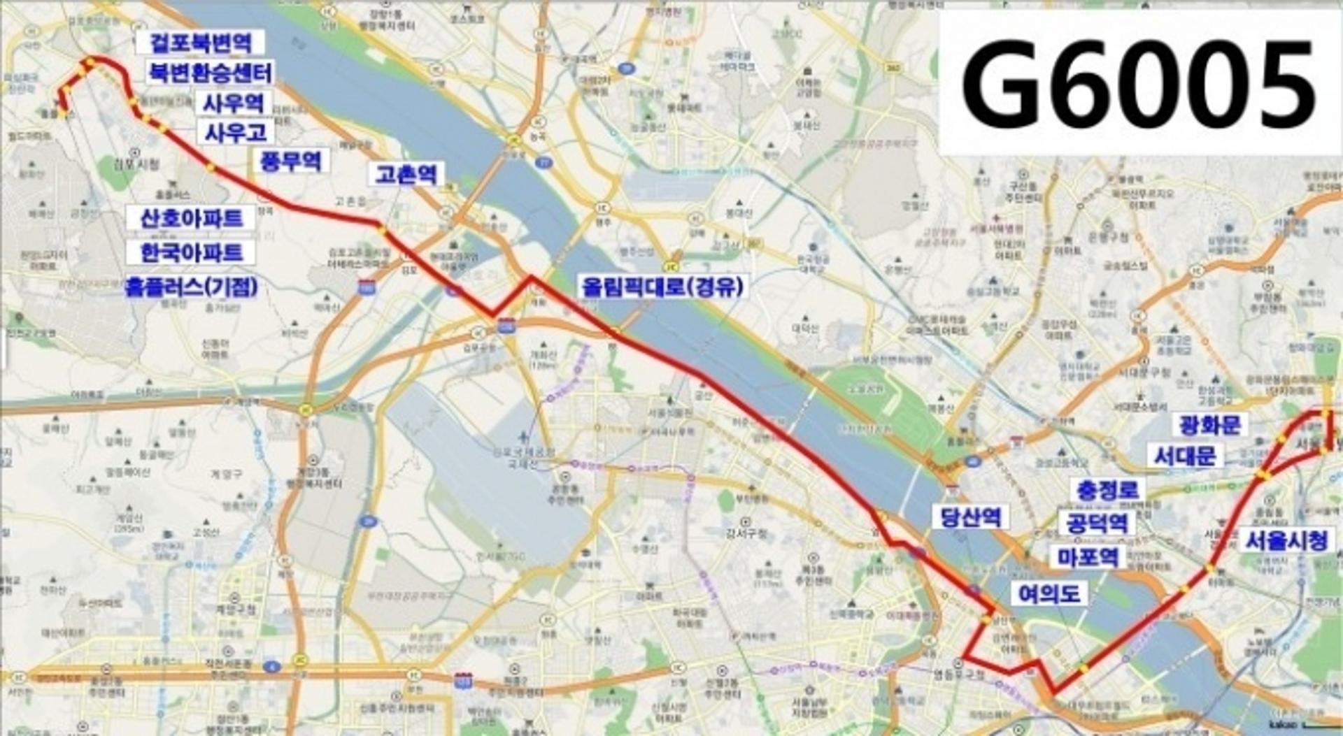 김포시, 경기도 준공영제 G6005노선 12월 1일 개통