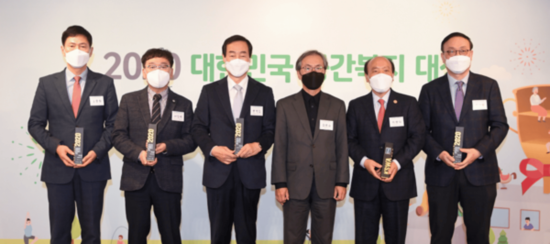 오산시 ‘징검다리교실’ 2020 대한민국 공간복지대상 우수상 수상