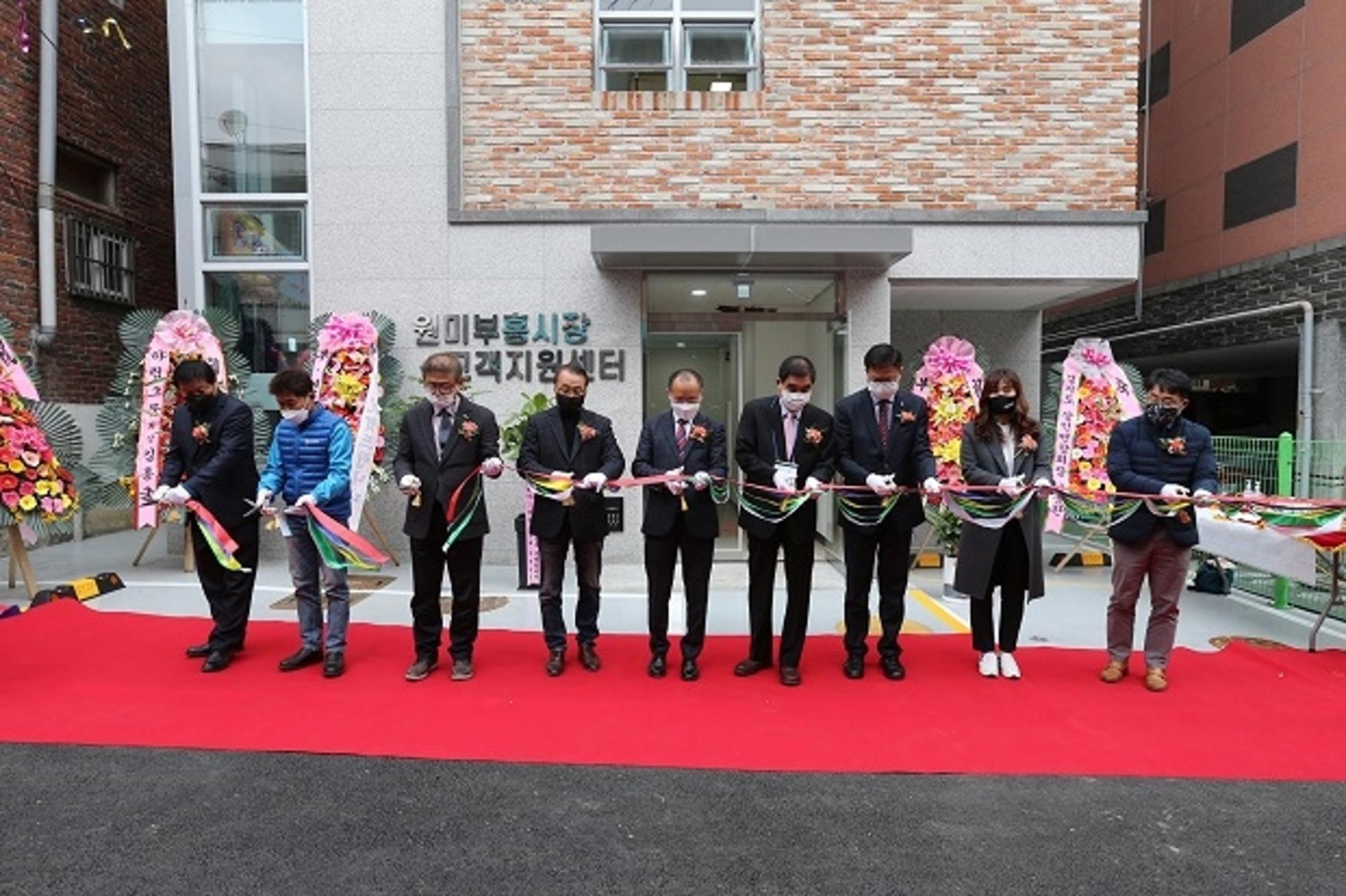 새단장한 원미부흥시장 고객지원센터 '새출발'