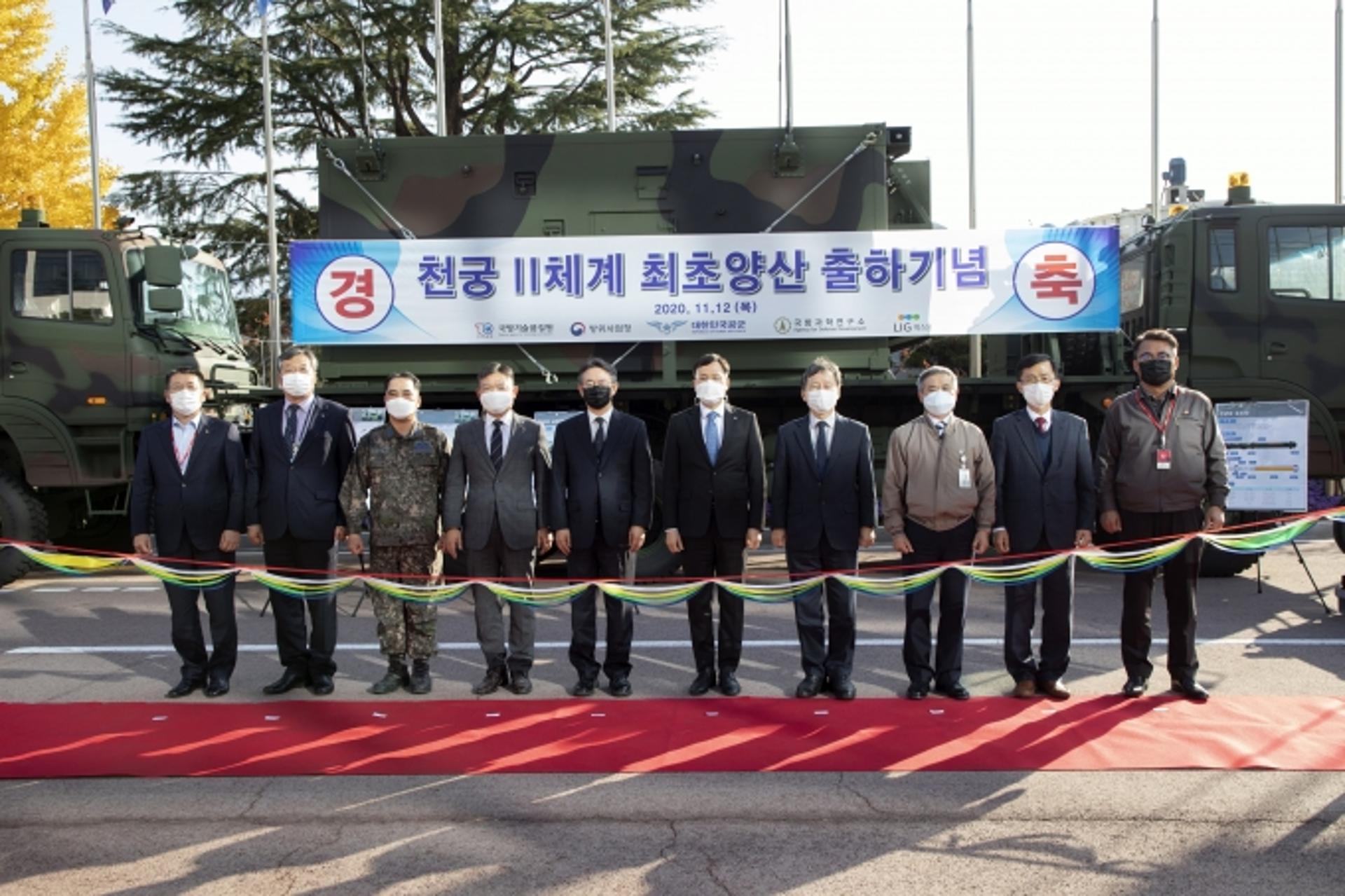 LIG넥스원, ‘천궁 II 체계’ 첫 출하·군 인도… 본격 양산 돌입
