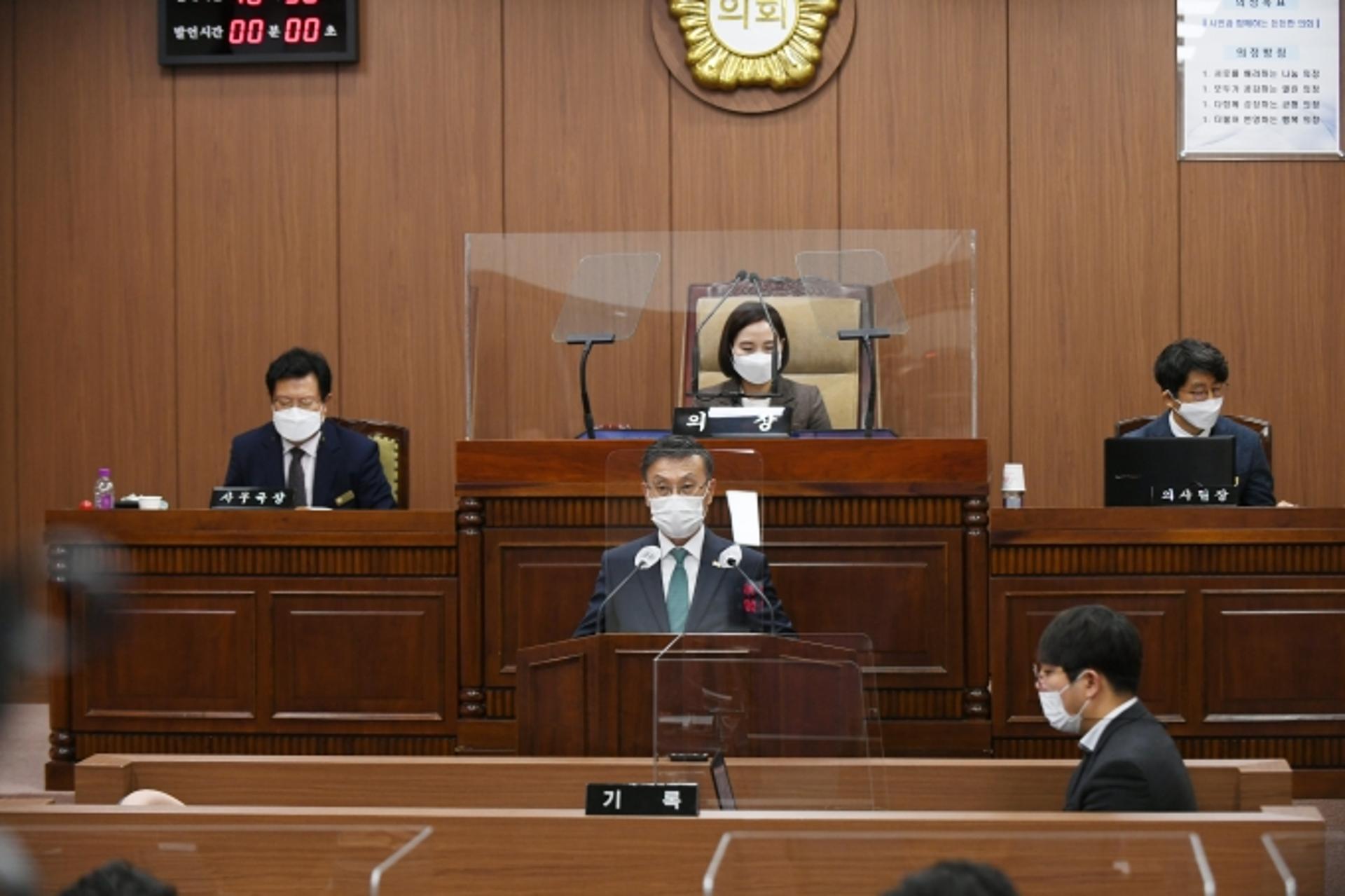 정하영 시장, 제206회 김포시의회 정례회서 '스마트 ECO경제도시' 청사진 제시