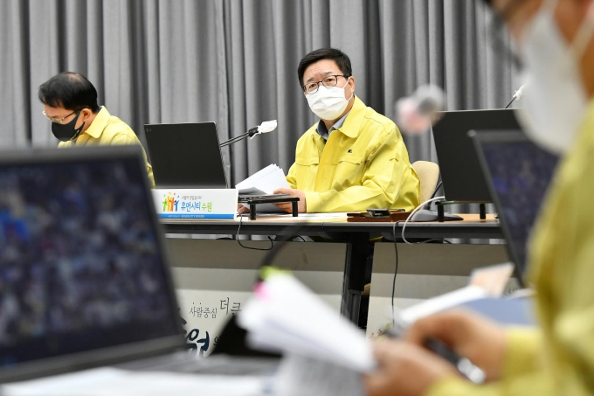 염태영 수원시장, “공직자는 코로나19 방역 최후의 보루”