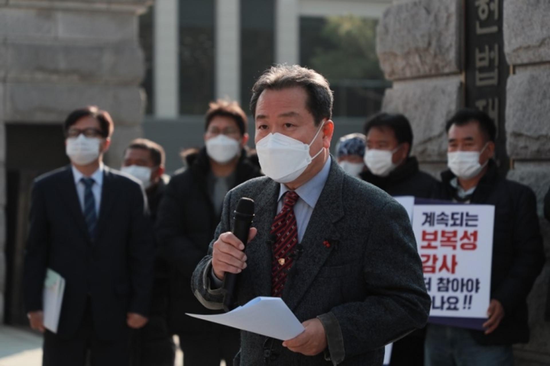 남양주시, 道 감사 관련 헌법재판소에 권한쟁의 심판·효력정지 가처분 신청