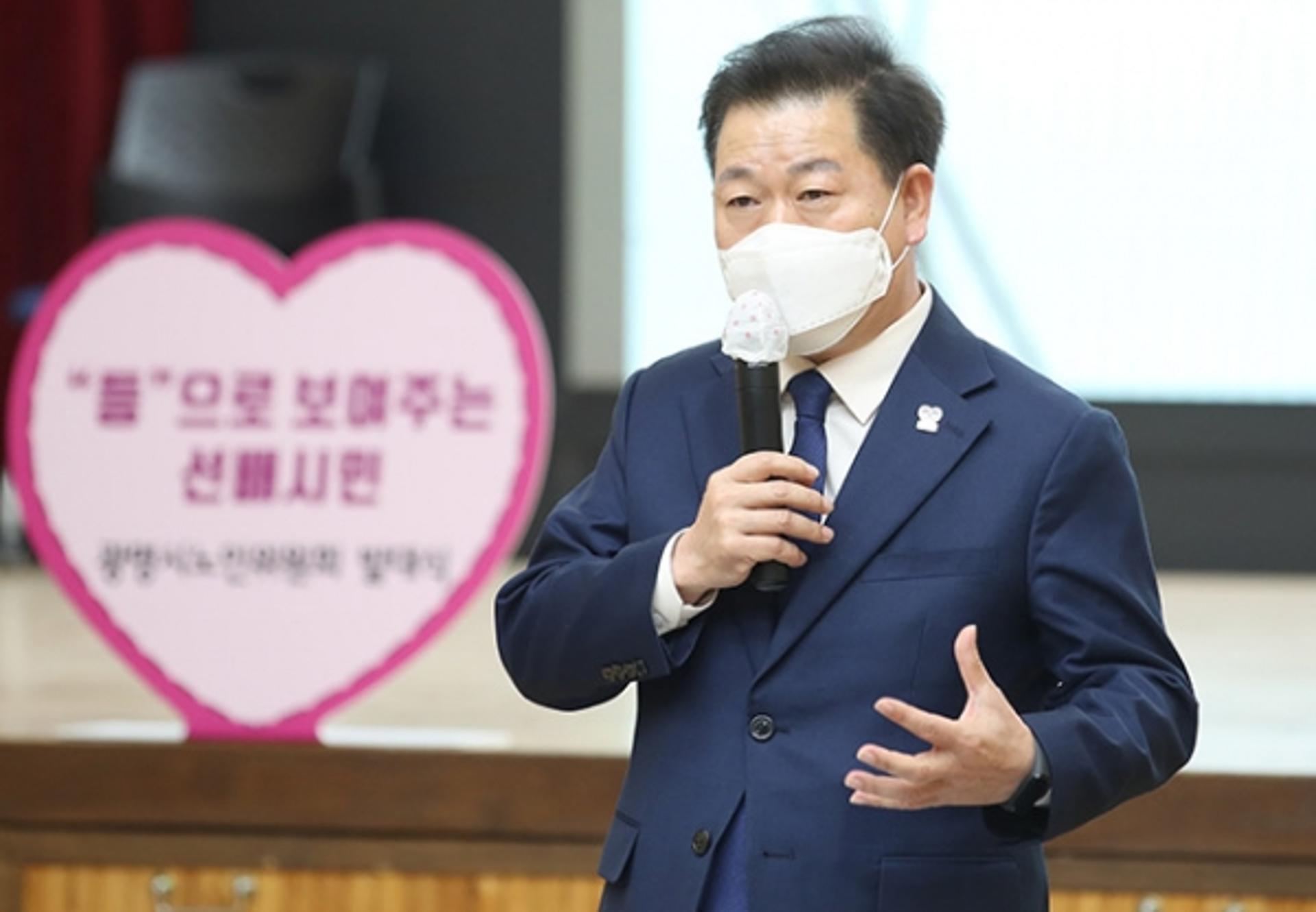 광명시, 50명 노인위원회 출범..."4만2000여 명 실버인구 실효성 정책 마련"