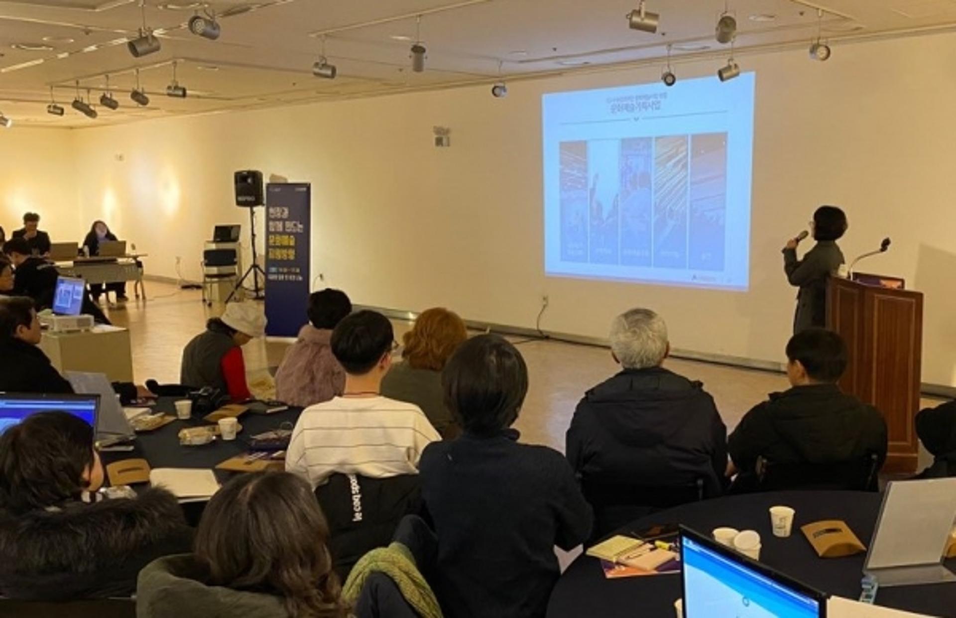 수원문화재단, 30일 수원문화 도담도담 개최