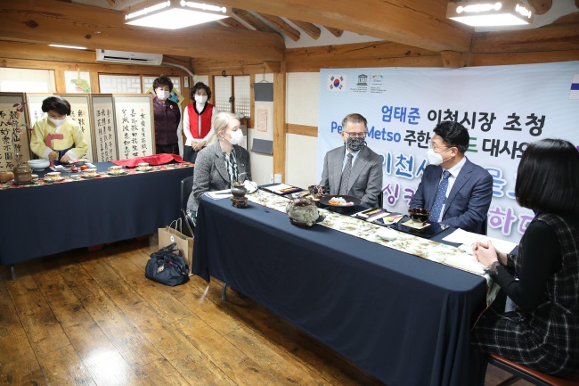 이천시, 핀란드 대사 초청을 시작으로 '글로컬 이천' 시동