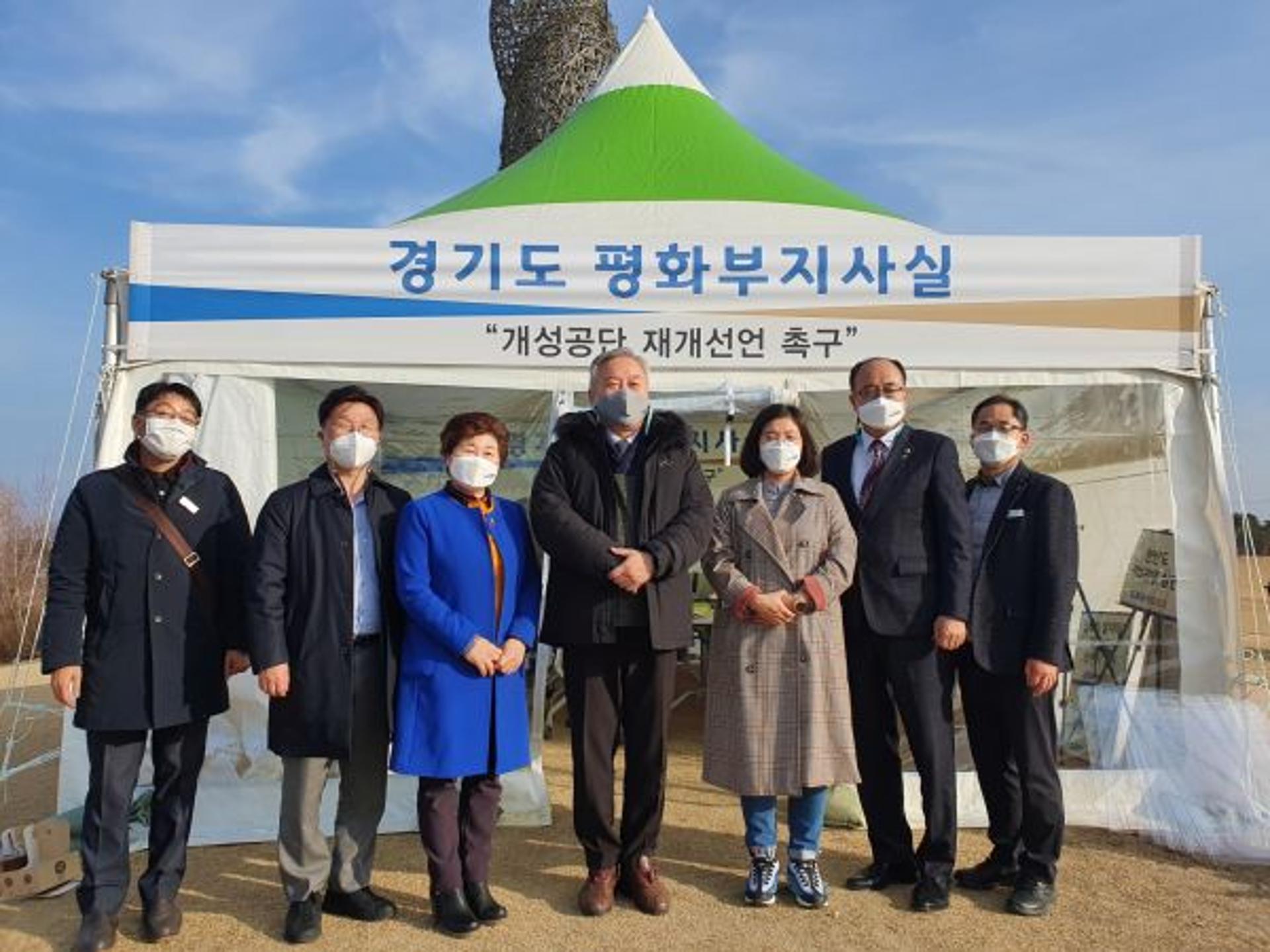 경기도의회 기획재정위, 평화부지사 임시사무실 방문 격려