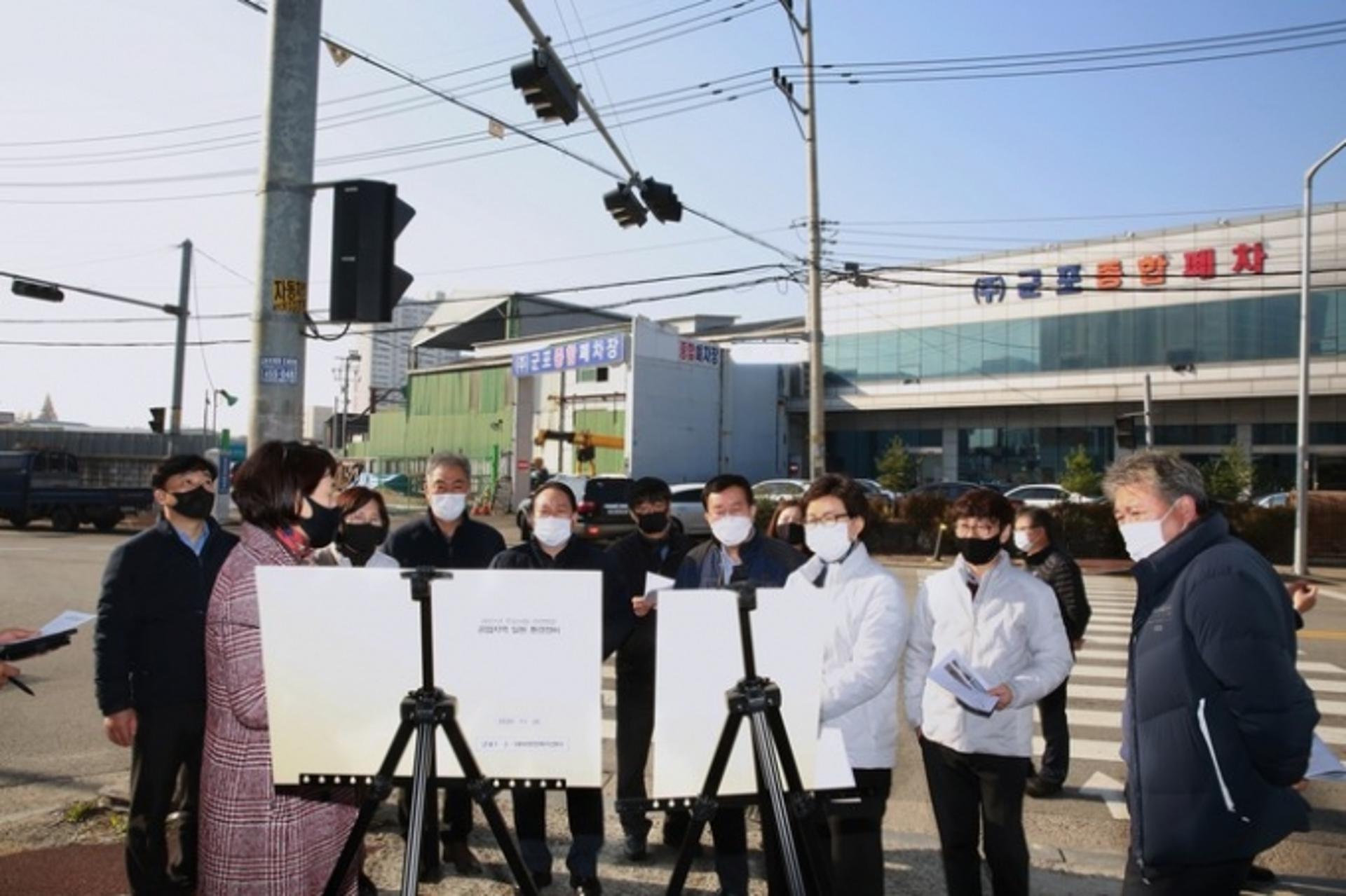 군포시의회, 2021본예산 대비 주요사업 현장방문