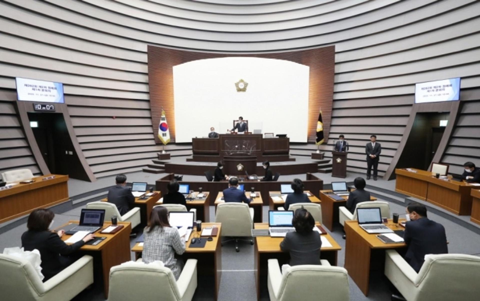 광주시의회, 제282회 제2차 정례회 개회