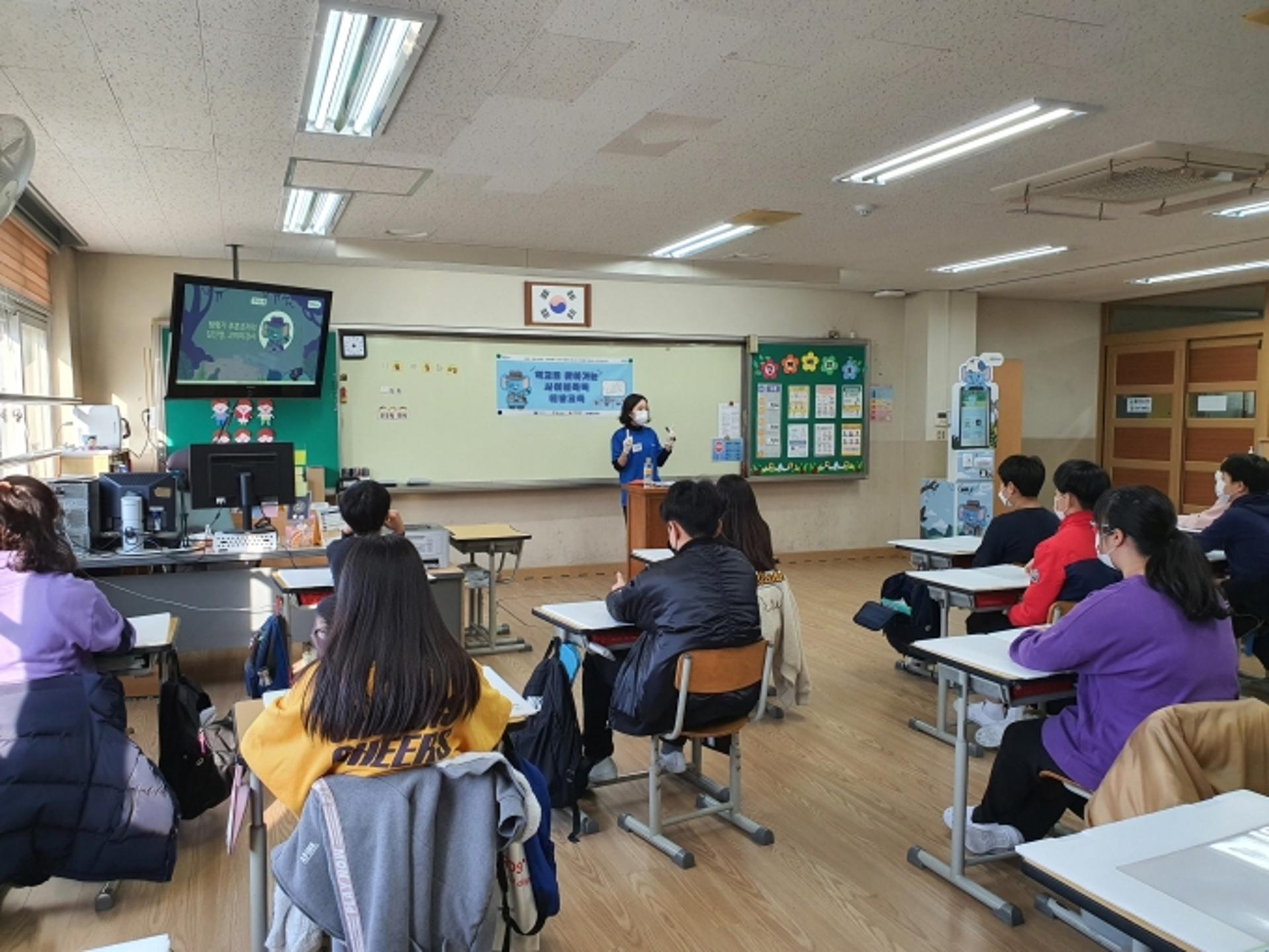 청소년 사이버 폭력 예방 나선 삼성… ‘푸른코끼리 포럼’ 개최