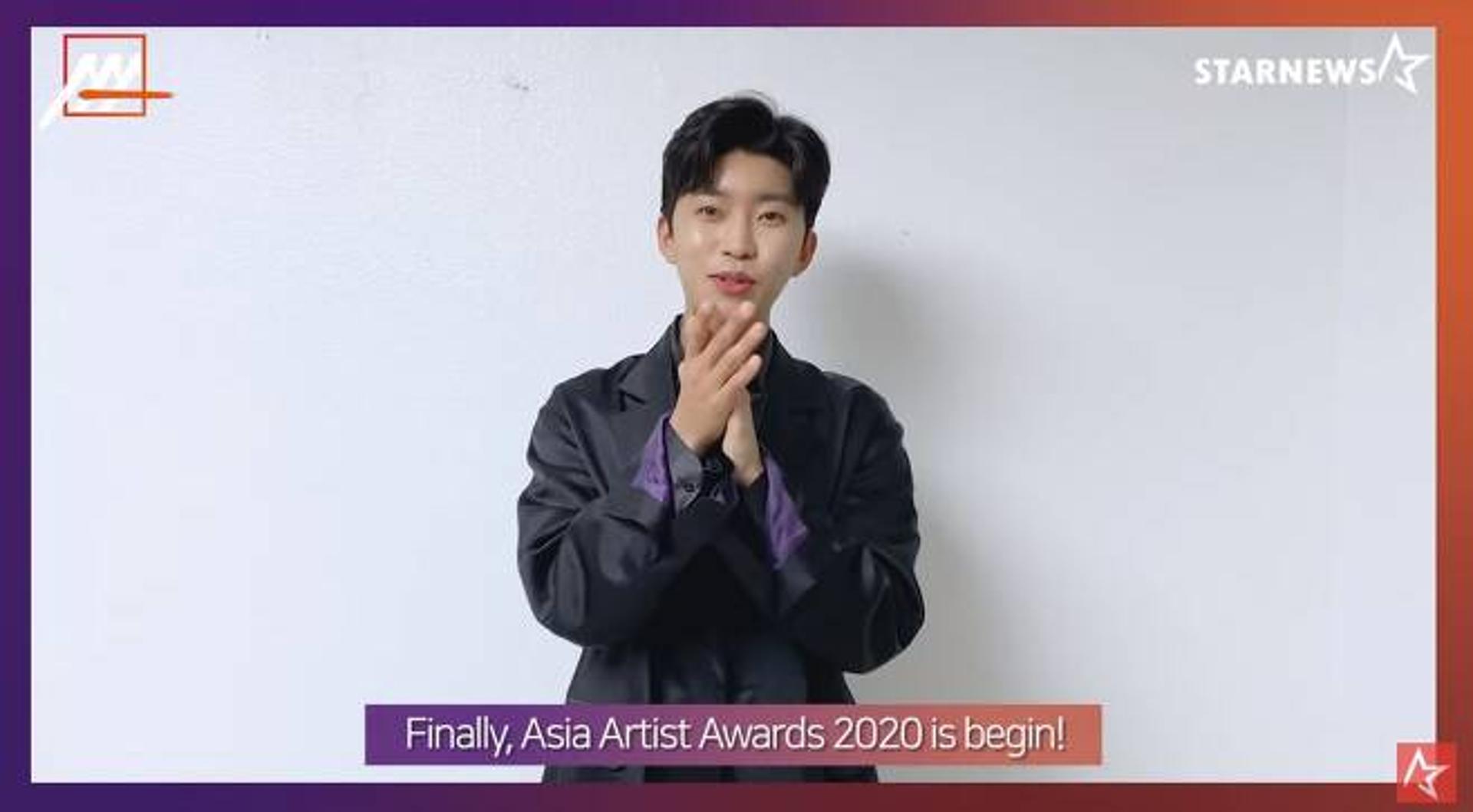 '2020 AAA' 임영웅 공연, 오늘 중계… 몇시 어디서 볼수있나