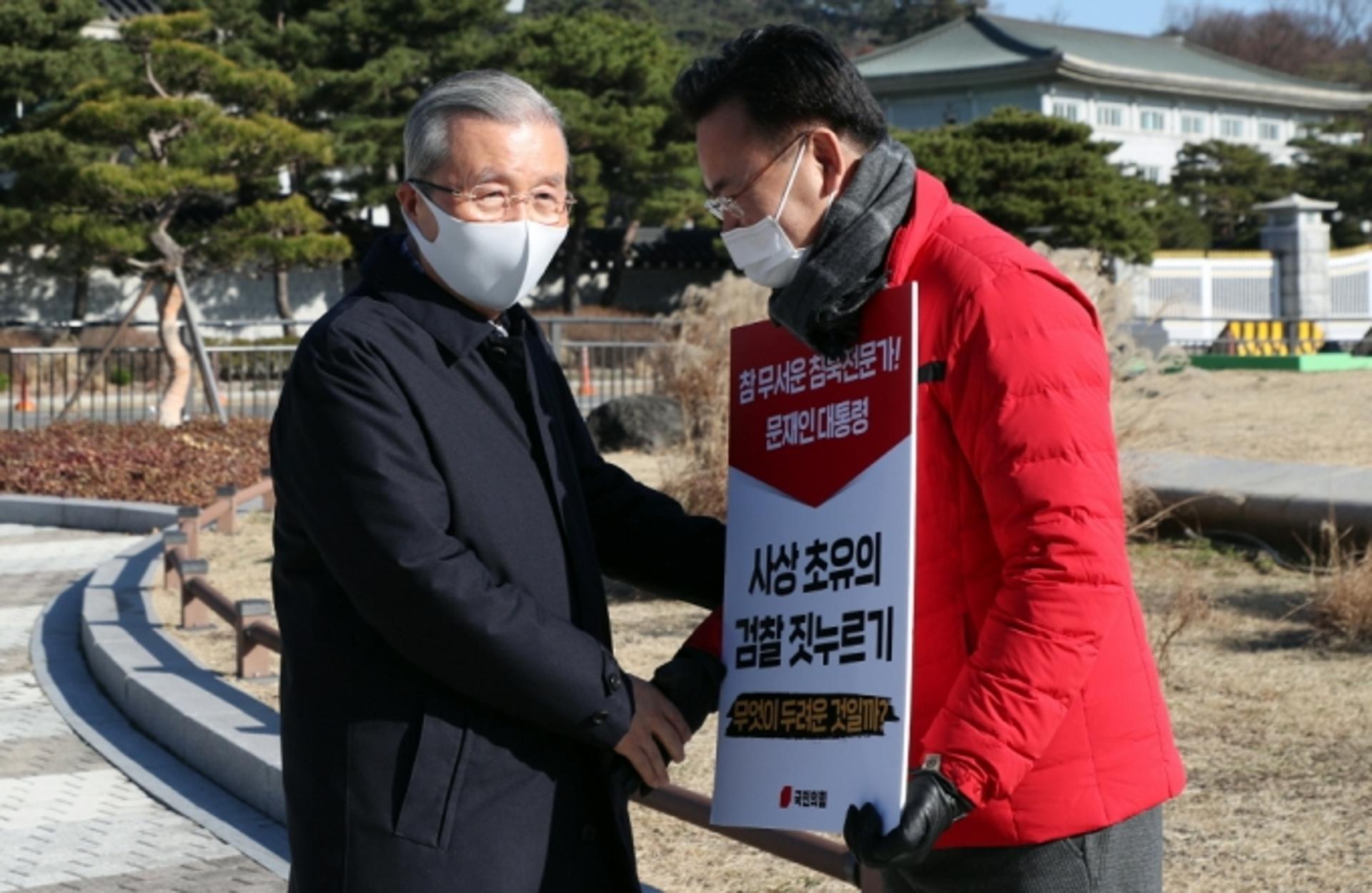 김종인의 독설… “TV서 추미애 보면 역겨워하는 게 일반적”