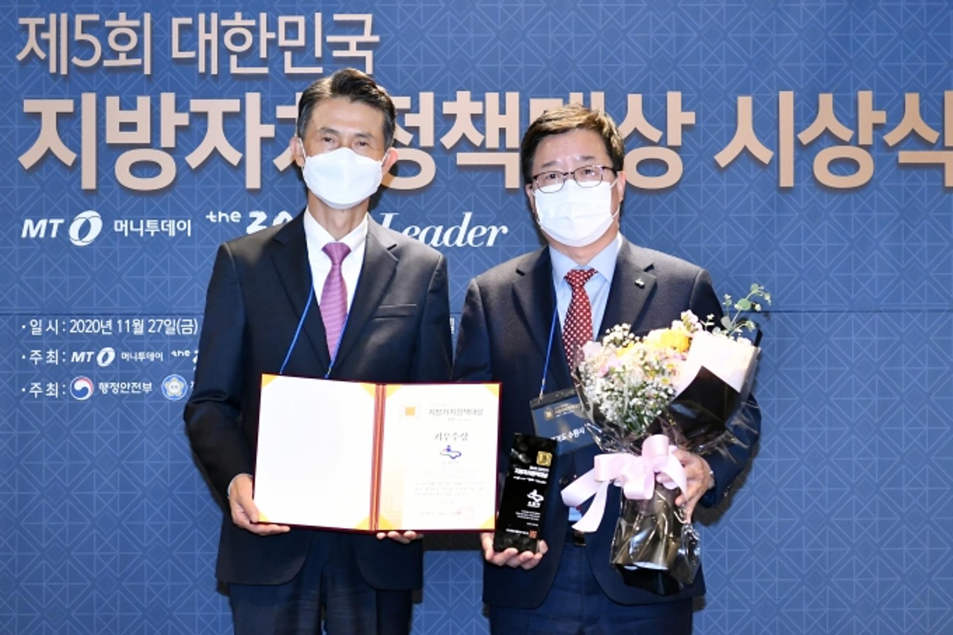 염태영 수원시장 "다자녀가정 주거, 지방정부가 해결"