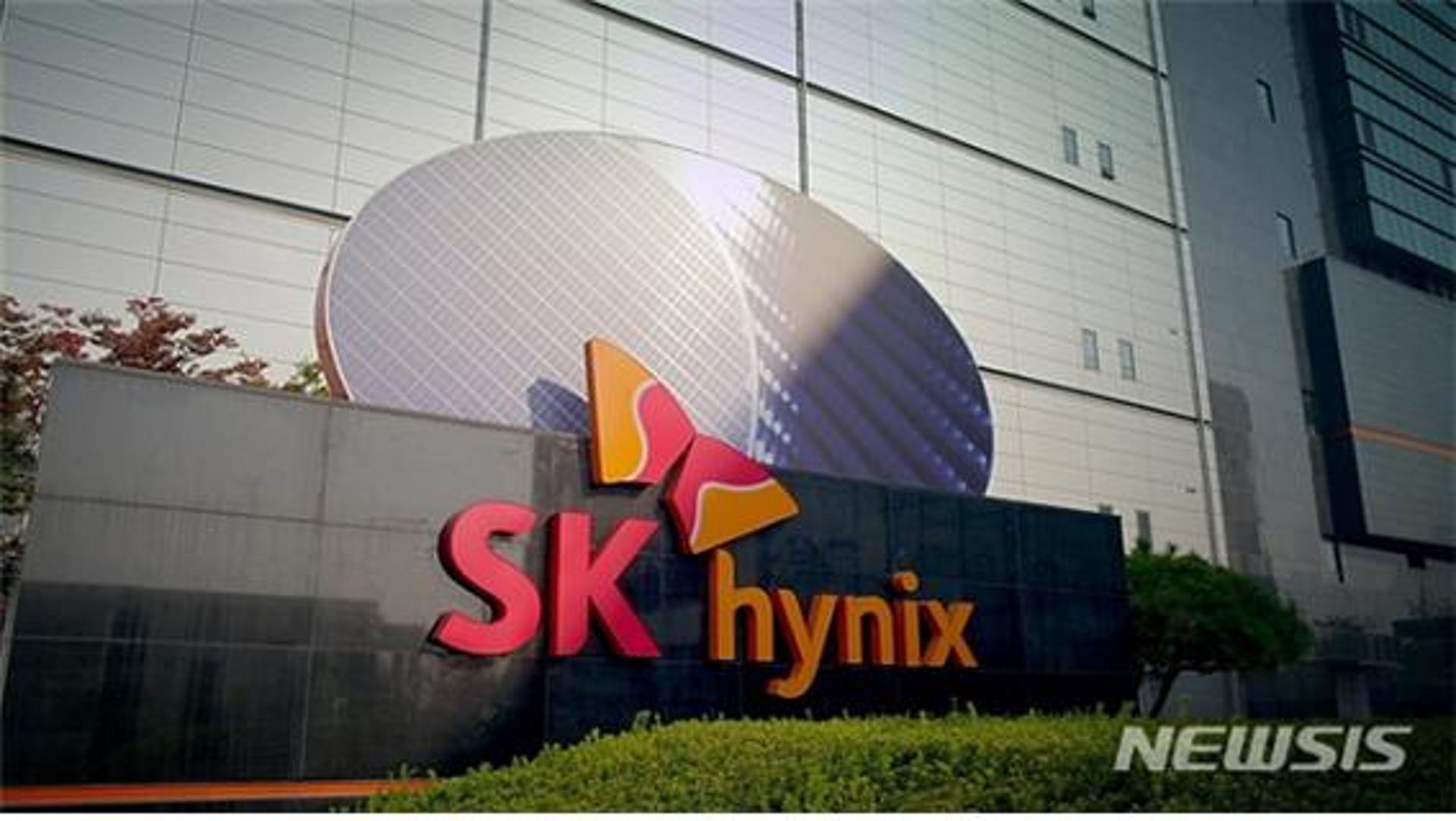 "이천에 이어 중국"… 코로나에 뚫린 SK하이닉스