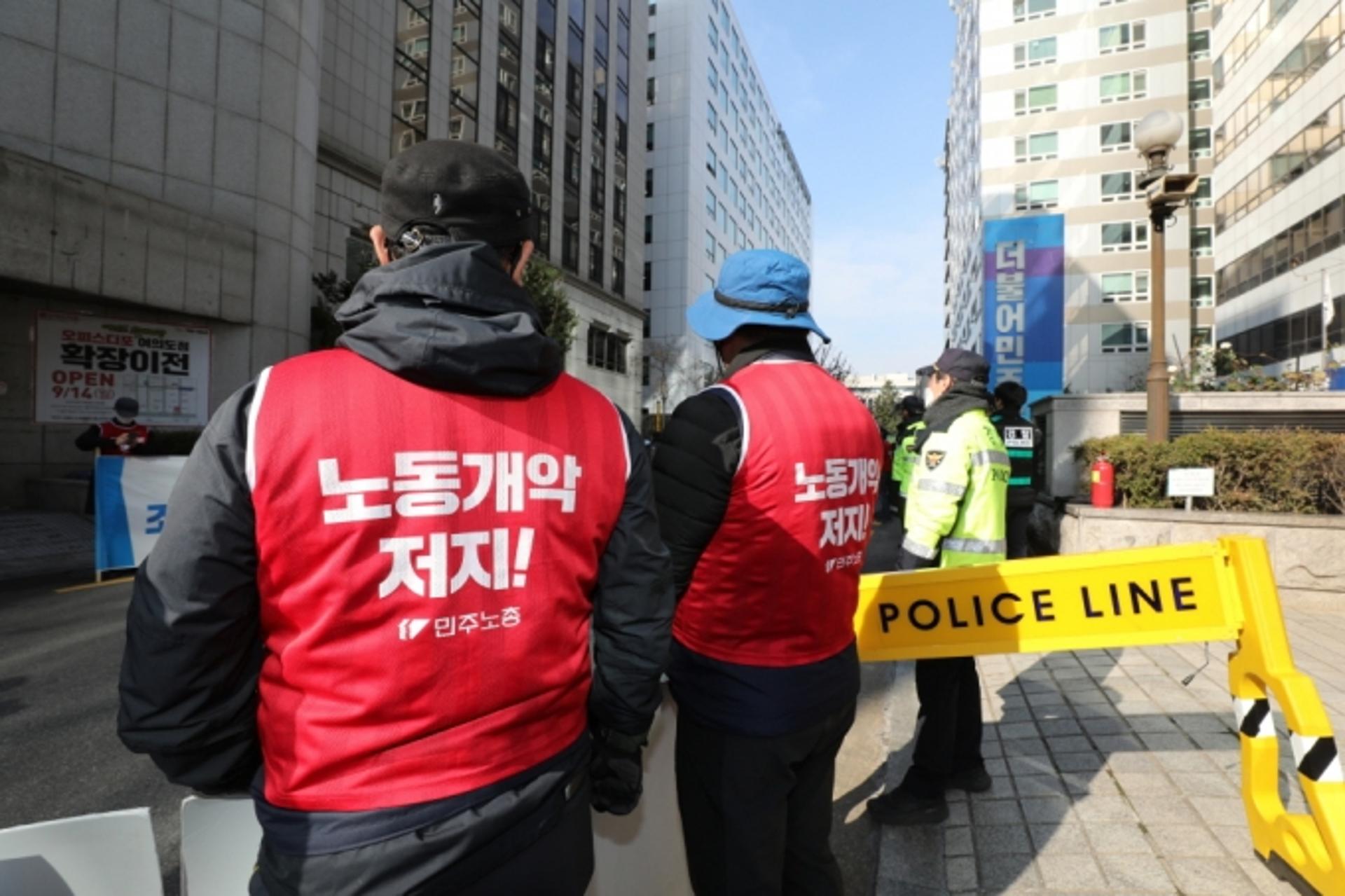 노조법 개정에 커지는 재계 반발… “통과시 노사분쟁 증가 우려”