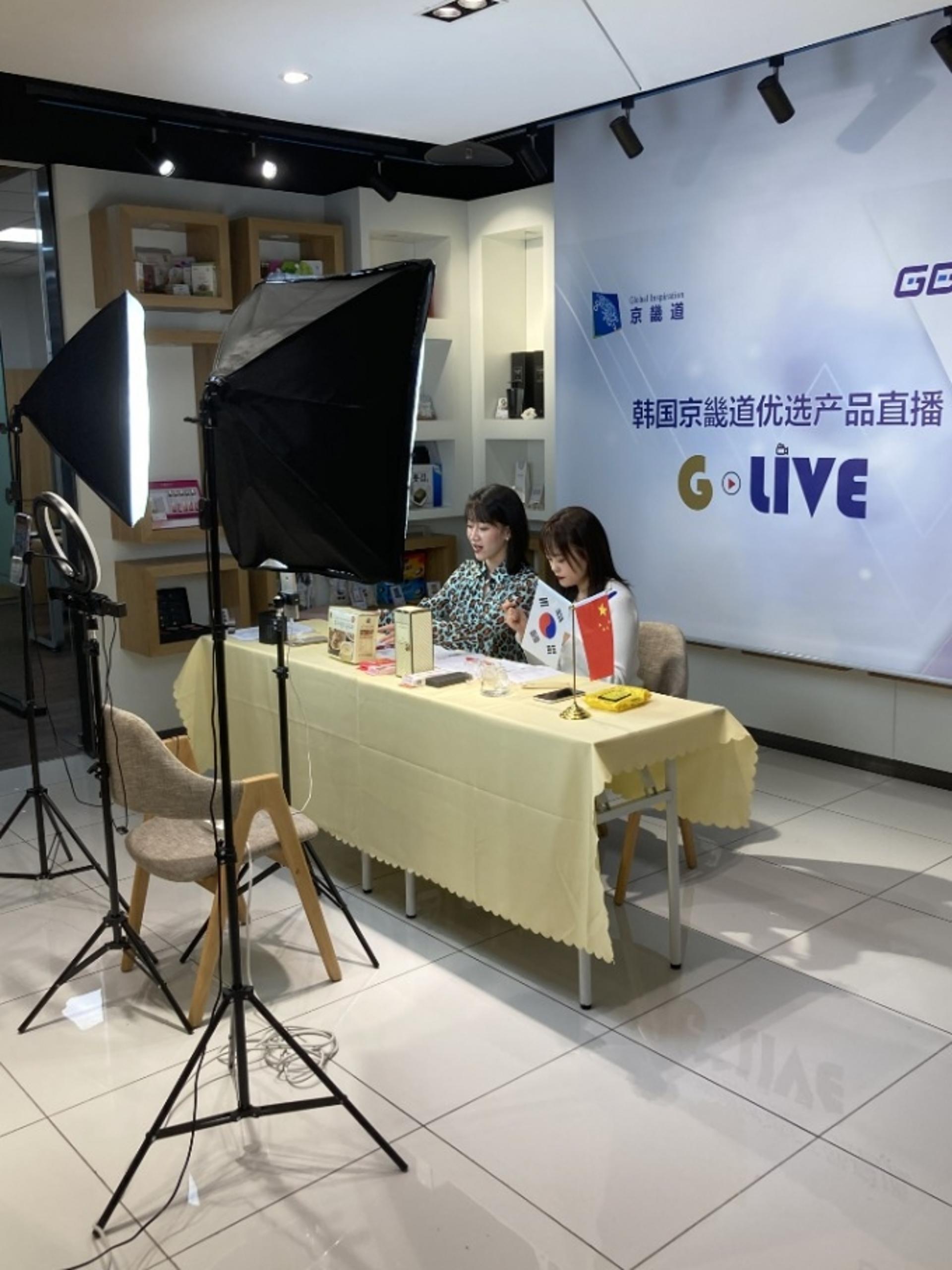 경기비즈니스센터(GBC), 코로나19 위기 속에서도 '가뭄 속 단비' 역할 톡톡