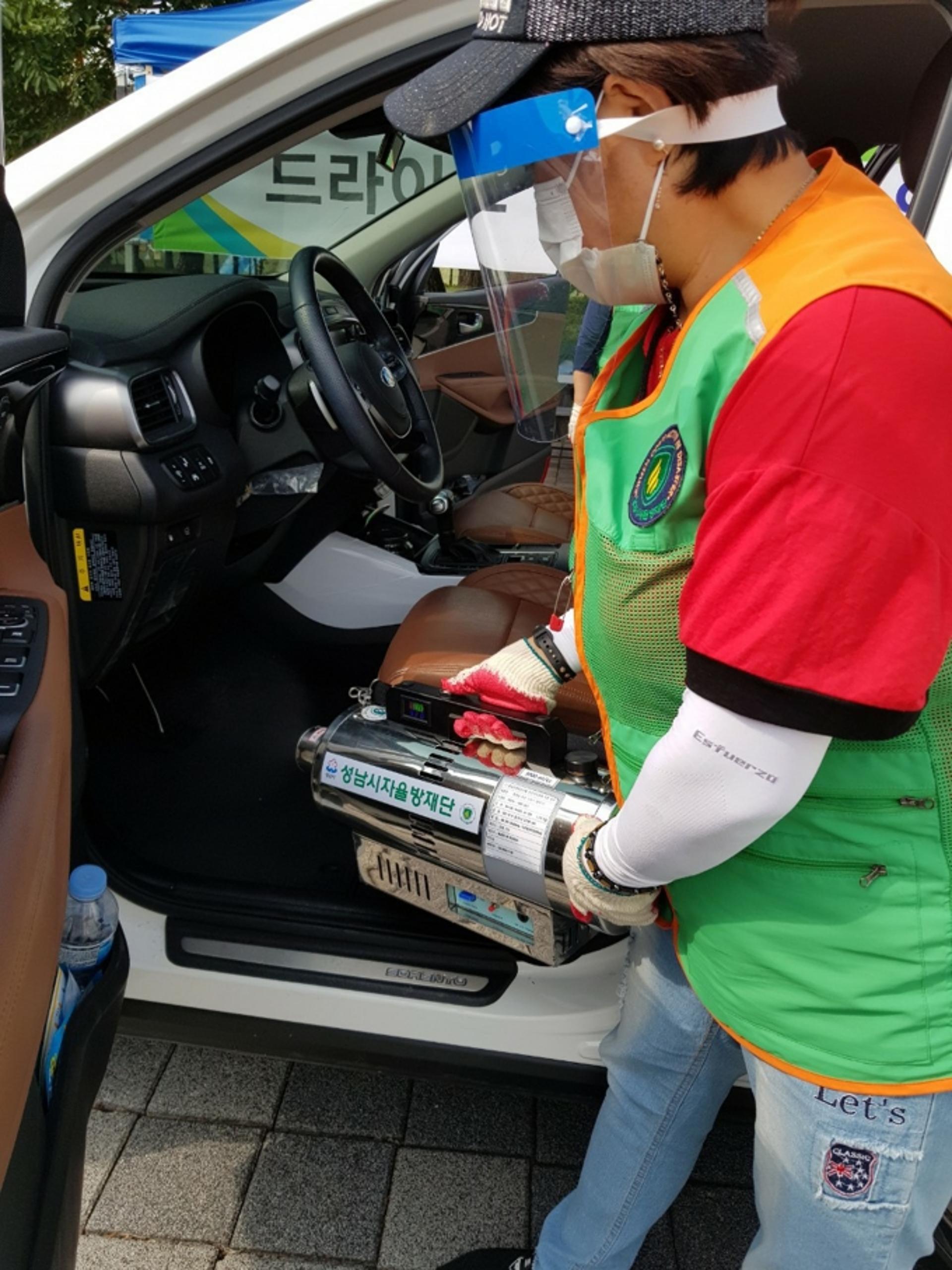 성남시, 수능 시험장 사전 방역… 코로나19 감염 요소 없앤다