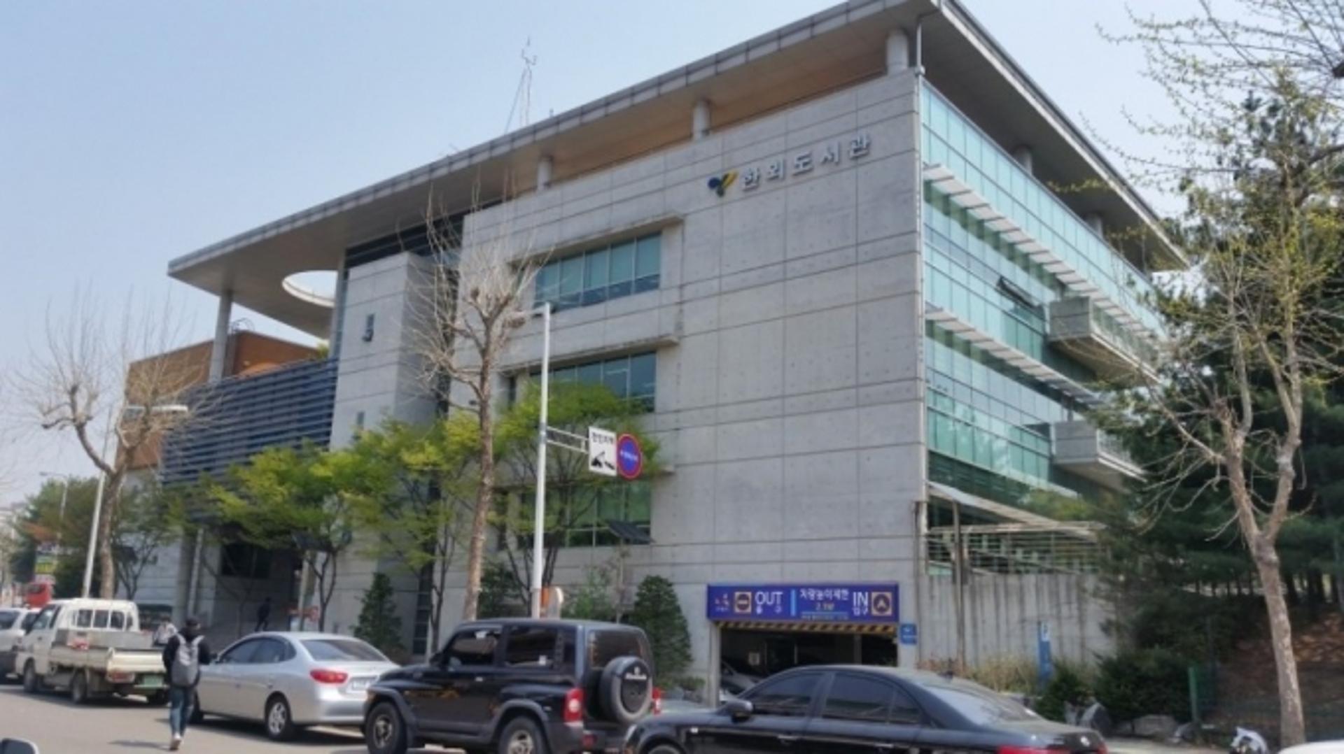 고양시 한뫼도서관, '크리스마스 동화요리 수업' 운영